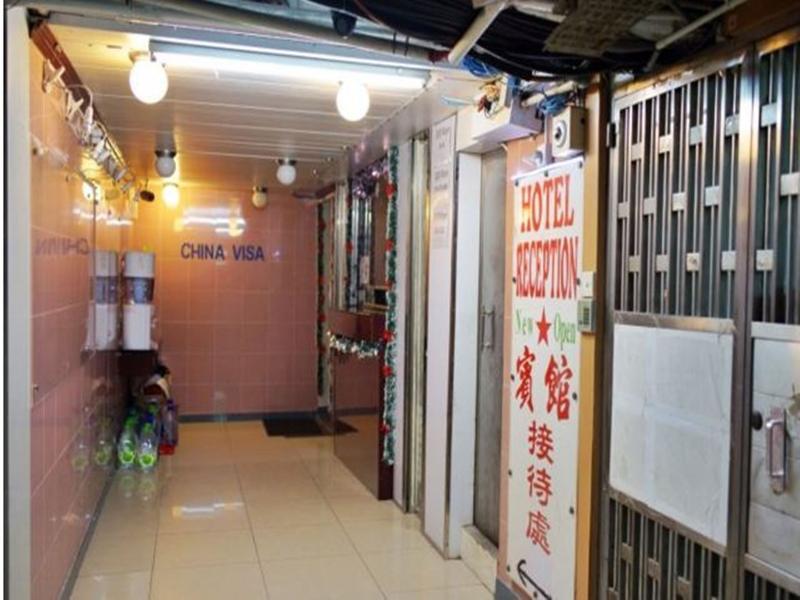 1st - Hk Tai Wan Gasthof