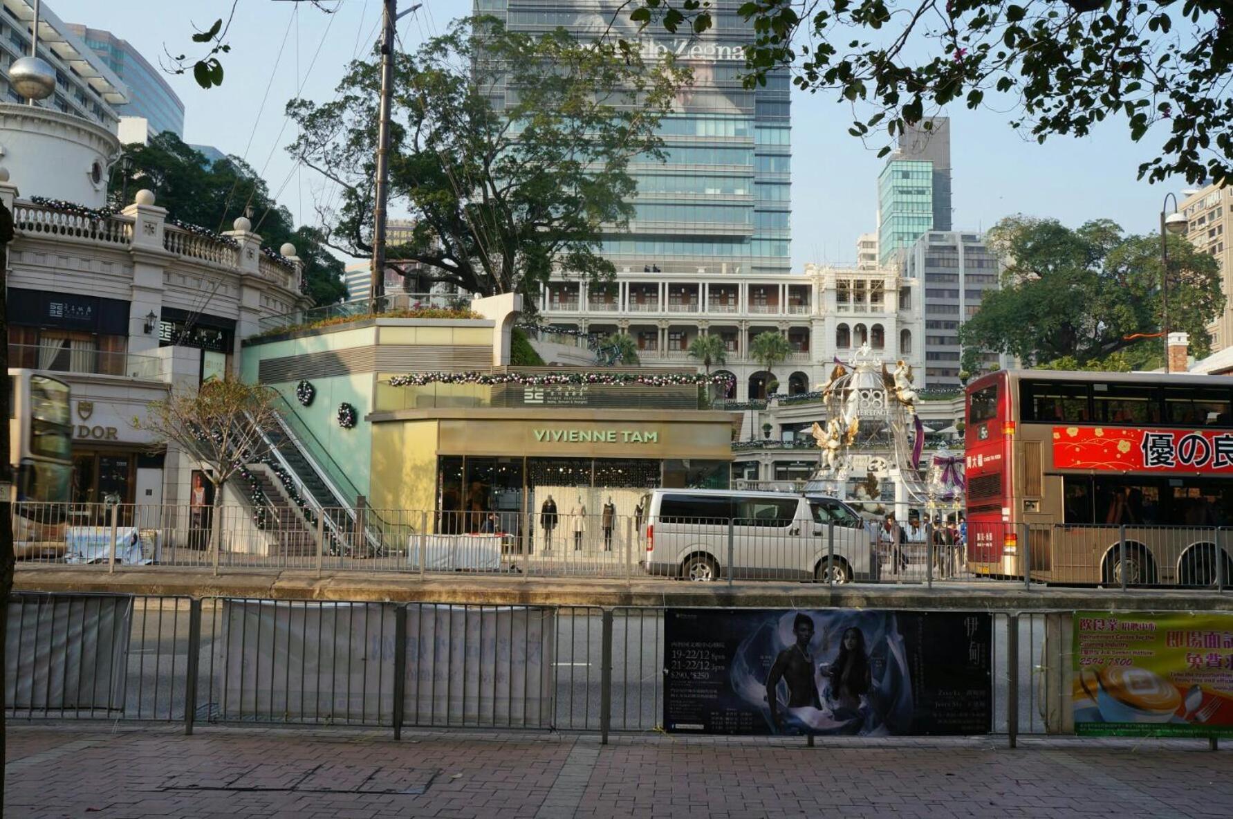 Joyous * Hongkong