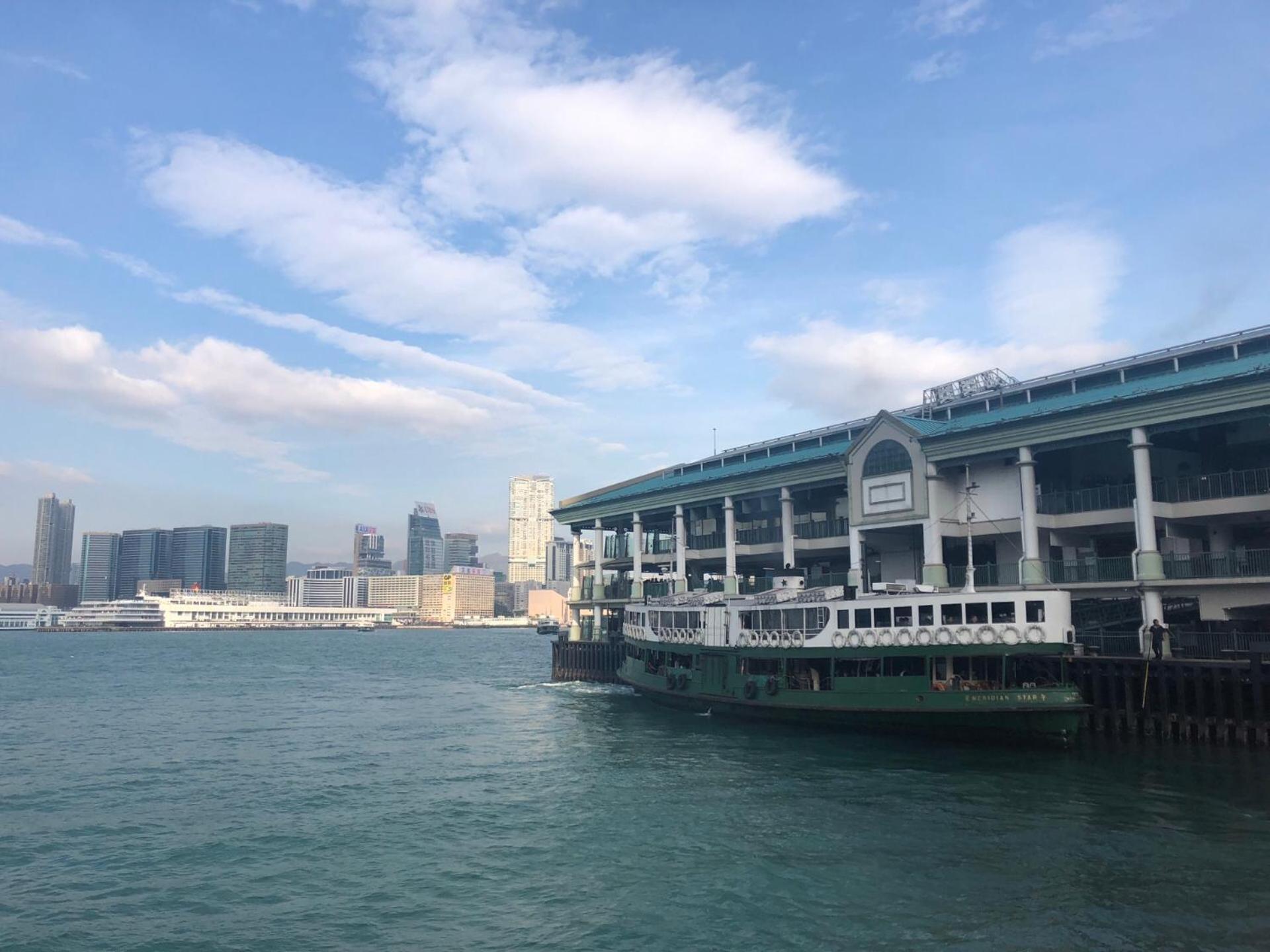 Sun * Hong Kong