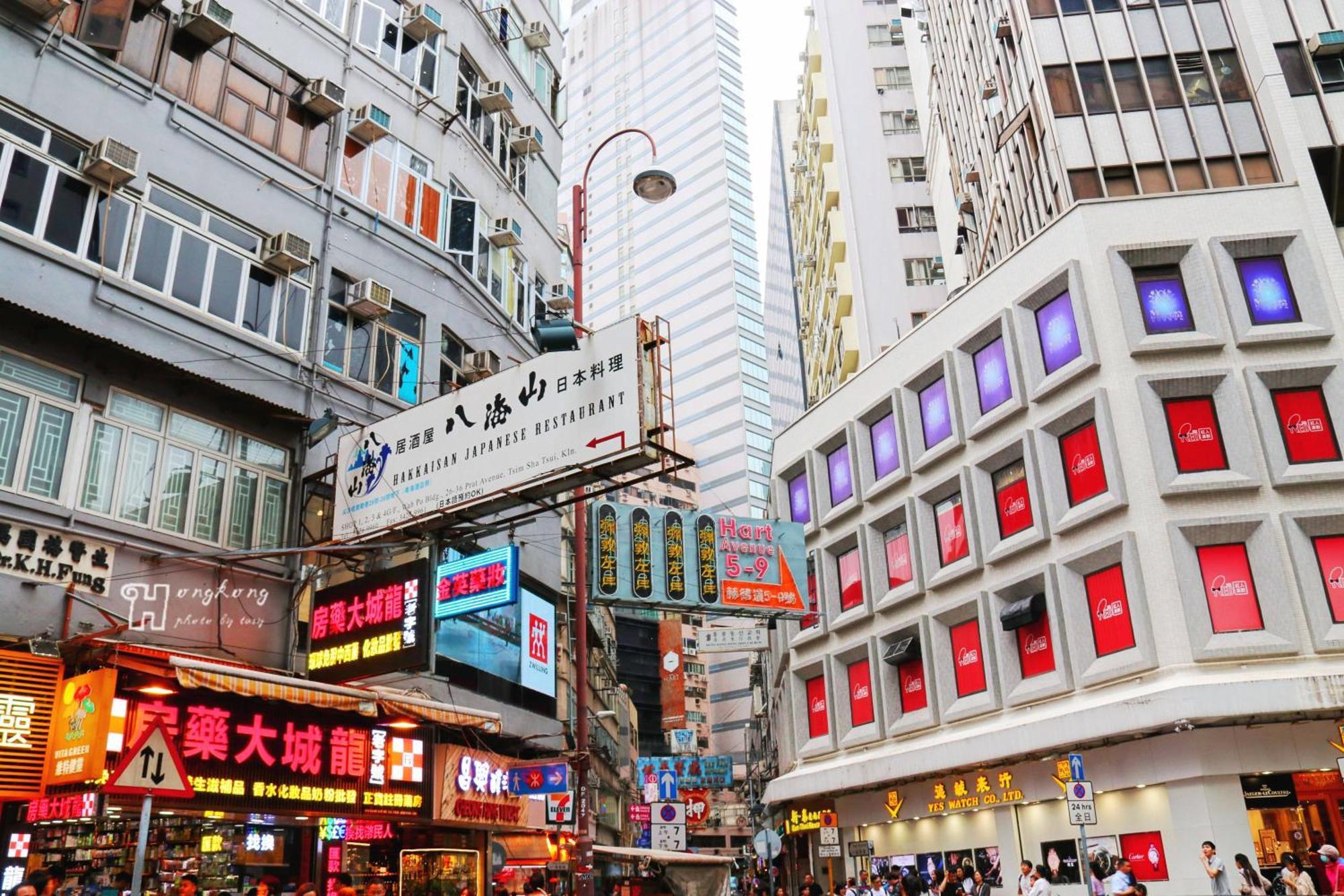 Sun Hong Kong