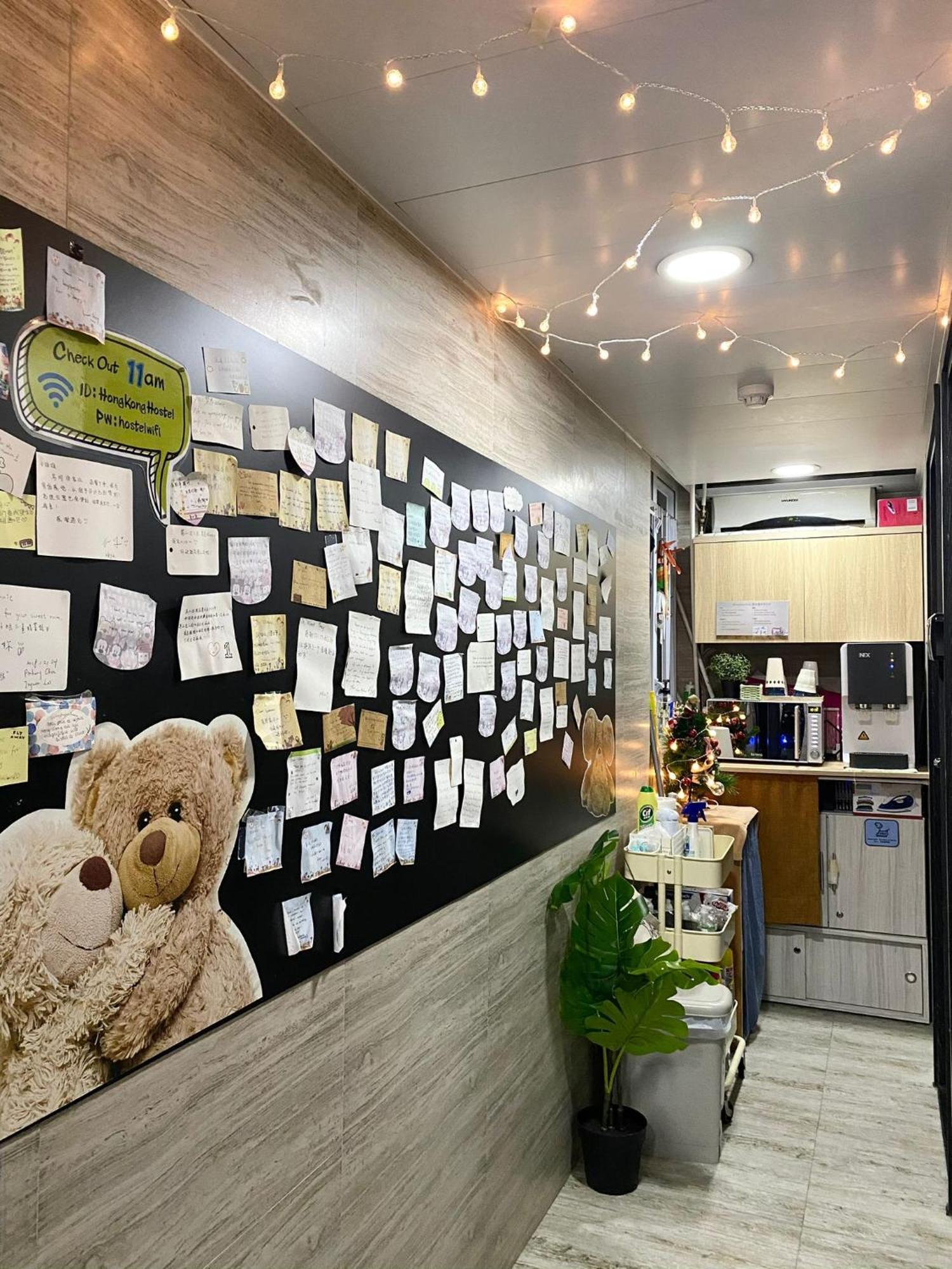 Hong Kong Hostel *