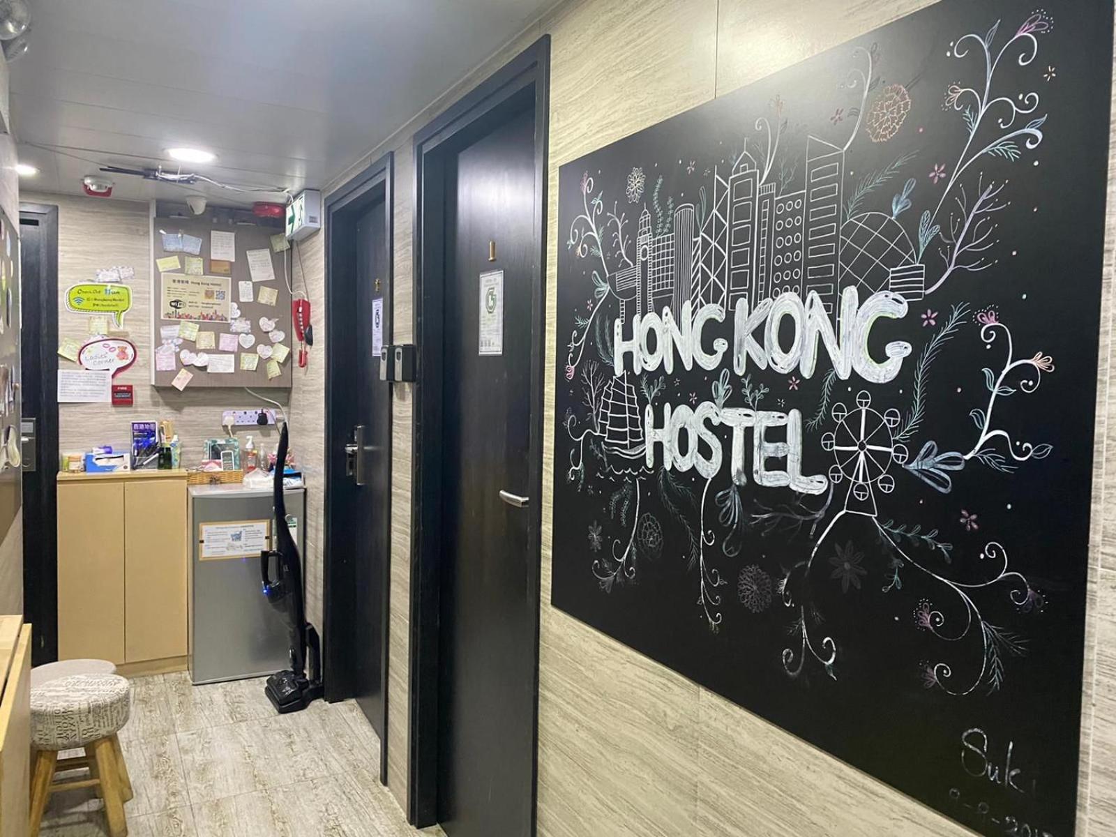 Hong Kong Hostel * Hong Kong
