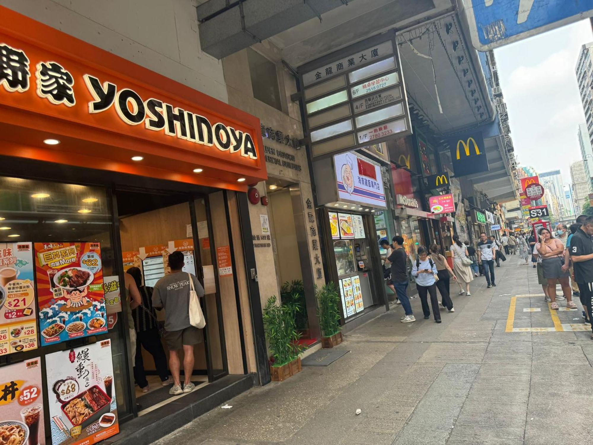 網紅琪寓 旺角最中心朗豪坊旁 正大街 地鐵口1分鐘兩房一廳一衛一廚可住4-6人