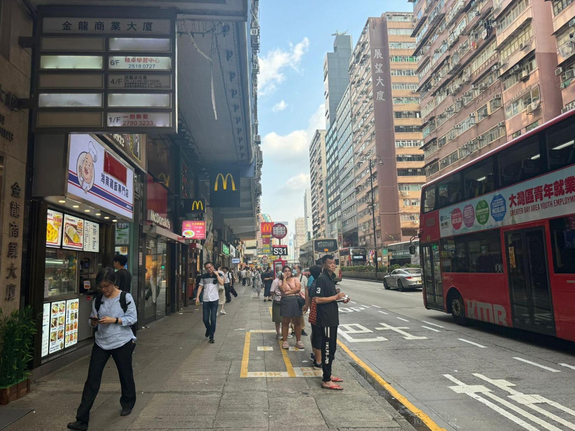 Pangsapuri 網紅琪寓 旺角最中心朗豪坊旁 正大街 地鐵口1分鐘兩房一廳一衛一廚可住4-6人 *