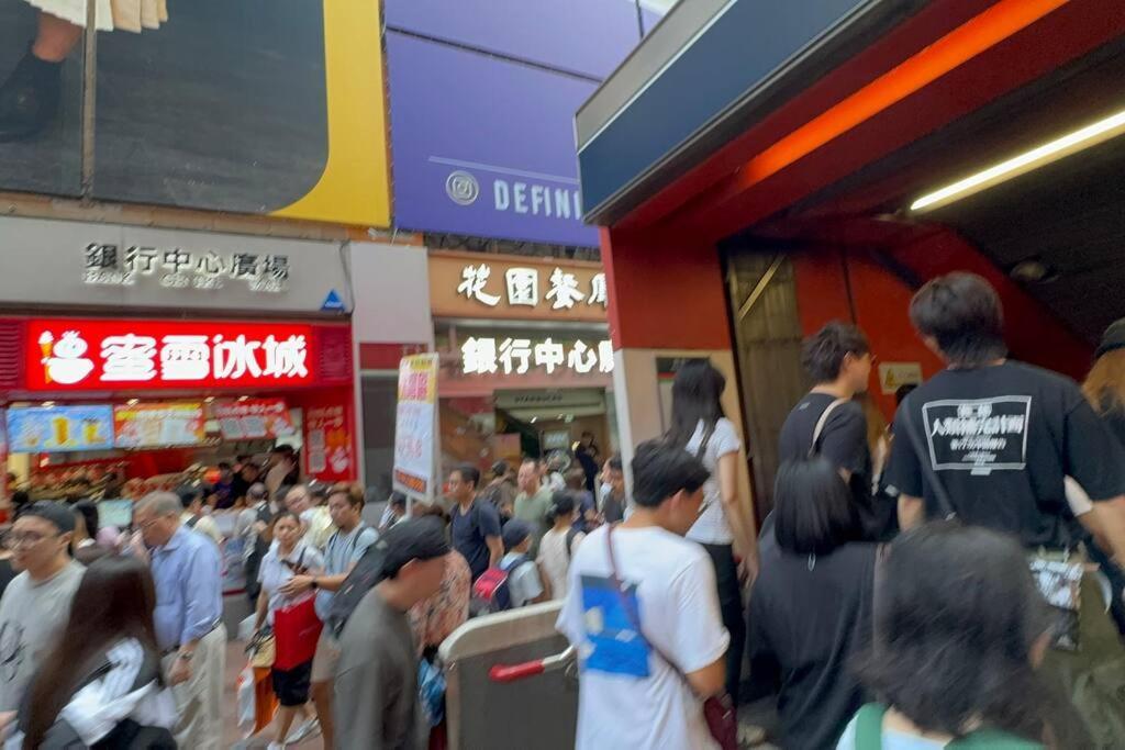 Apartamento 亞朵溫馨公寓3房1 廳7-9人 5張床 旺角中心 地鐵口 樓下就是 女人街 波鞋街鬧市打卡景點 Hong Kong