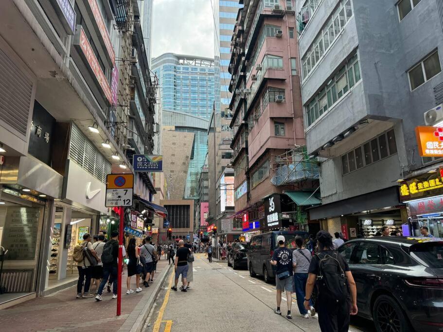 Apartamento 亞朵溫馨公寓3房1 廳7-9人 5張床 旺角中心 地鐵口 樓下就是 女人街 波鞋街鬧市打卡景點 *