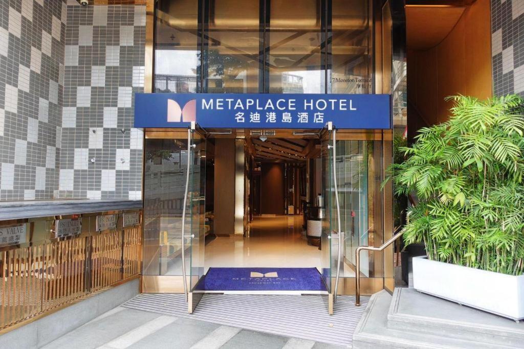 Elysion Place Causeway Bay Hong Kong