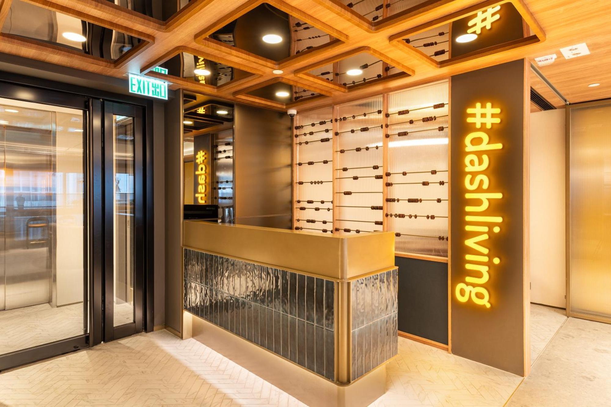 Hotel Dash Living On Queen's