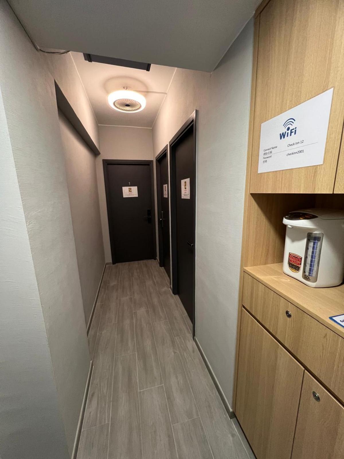 Check Hk Hostel