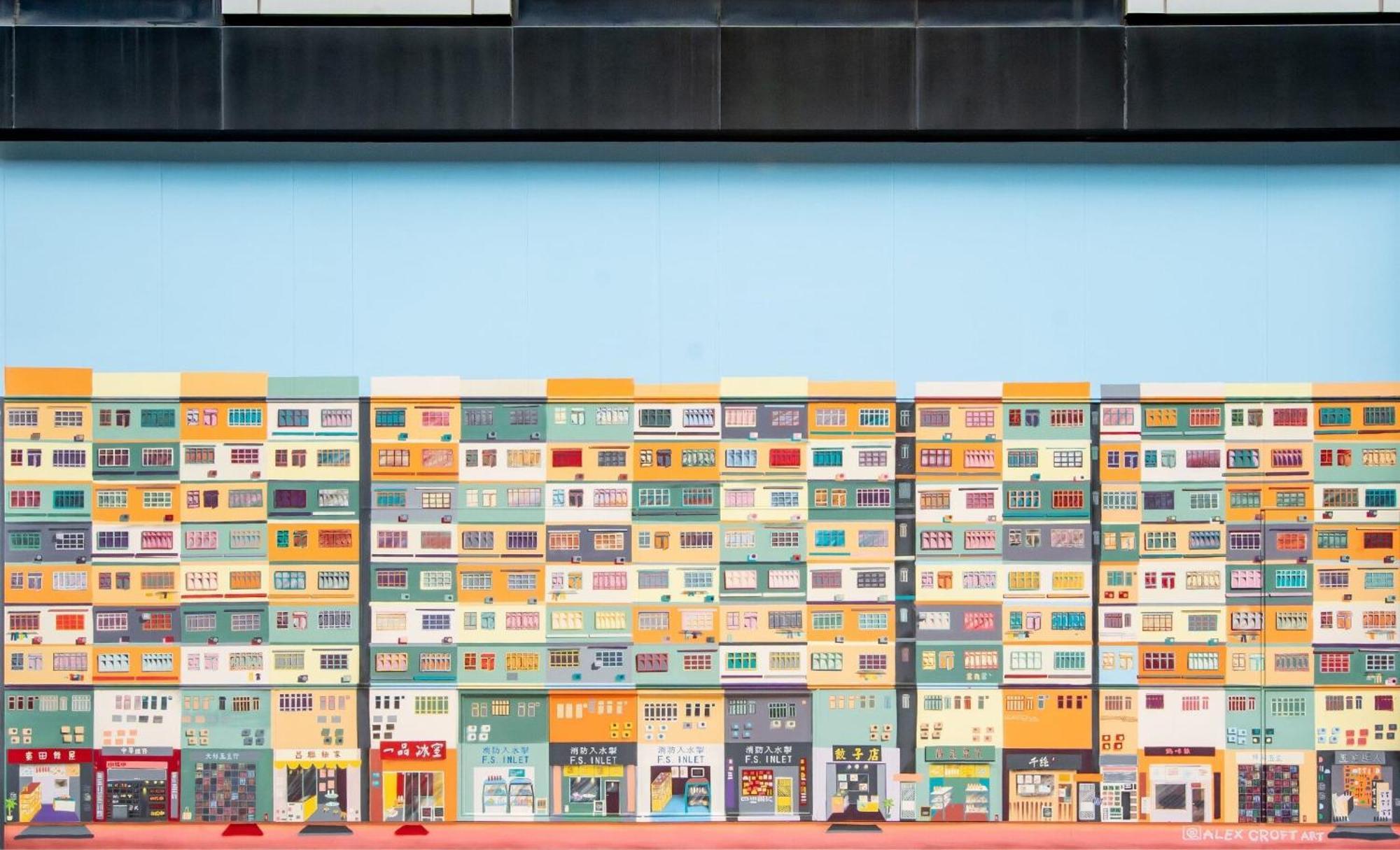 Weave - Kowloon West Hong Kong