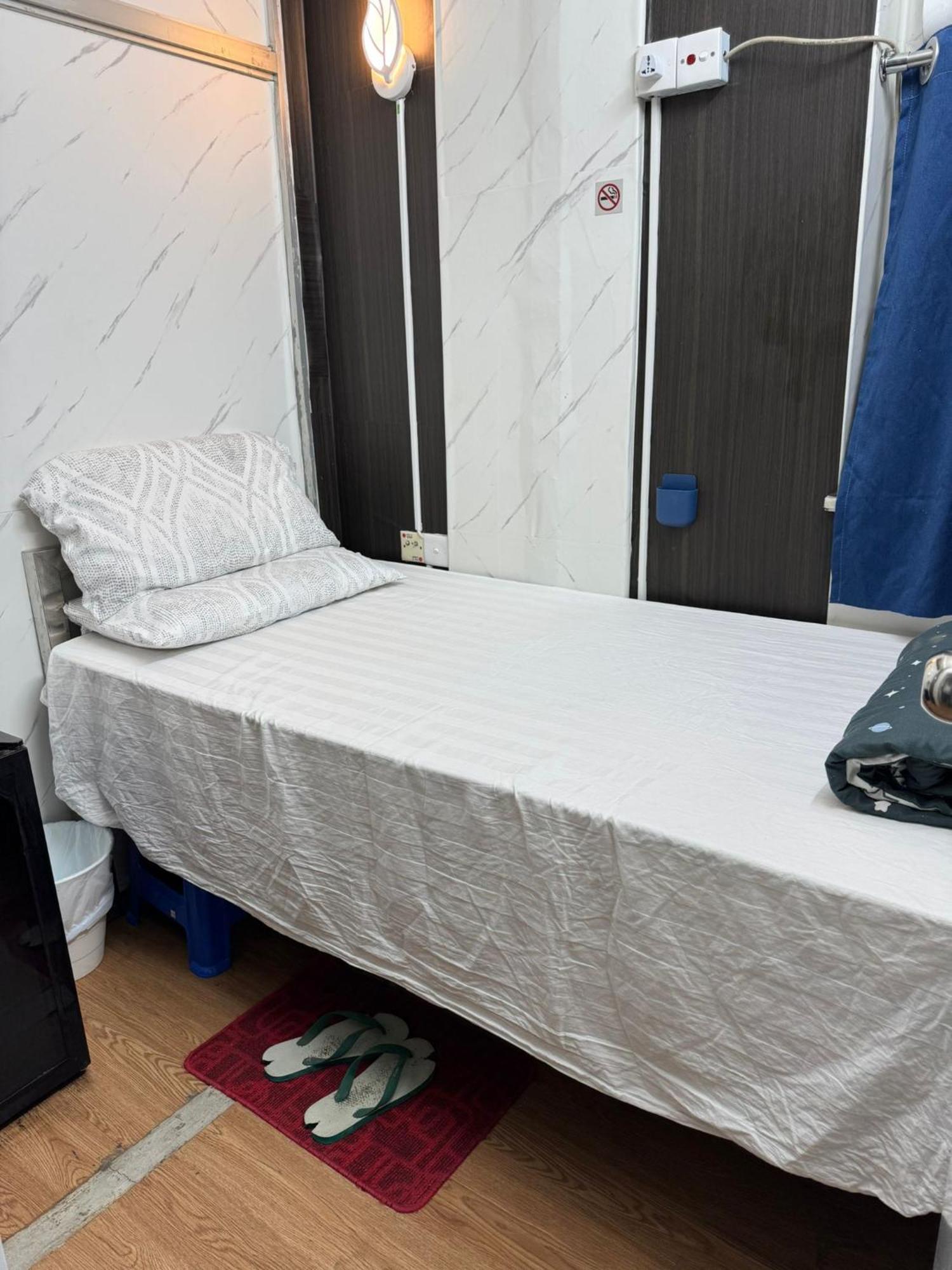 Relianceinternational Guest house Hong Kong