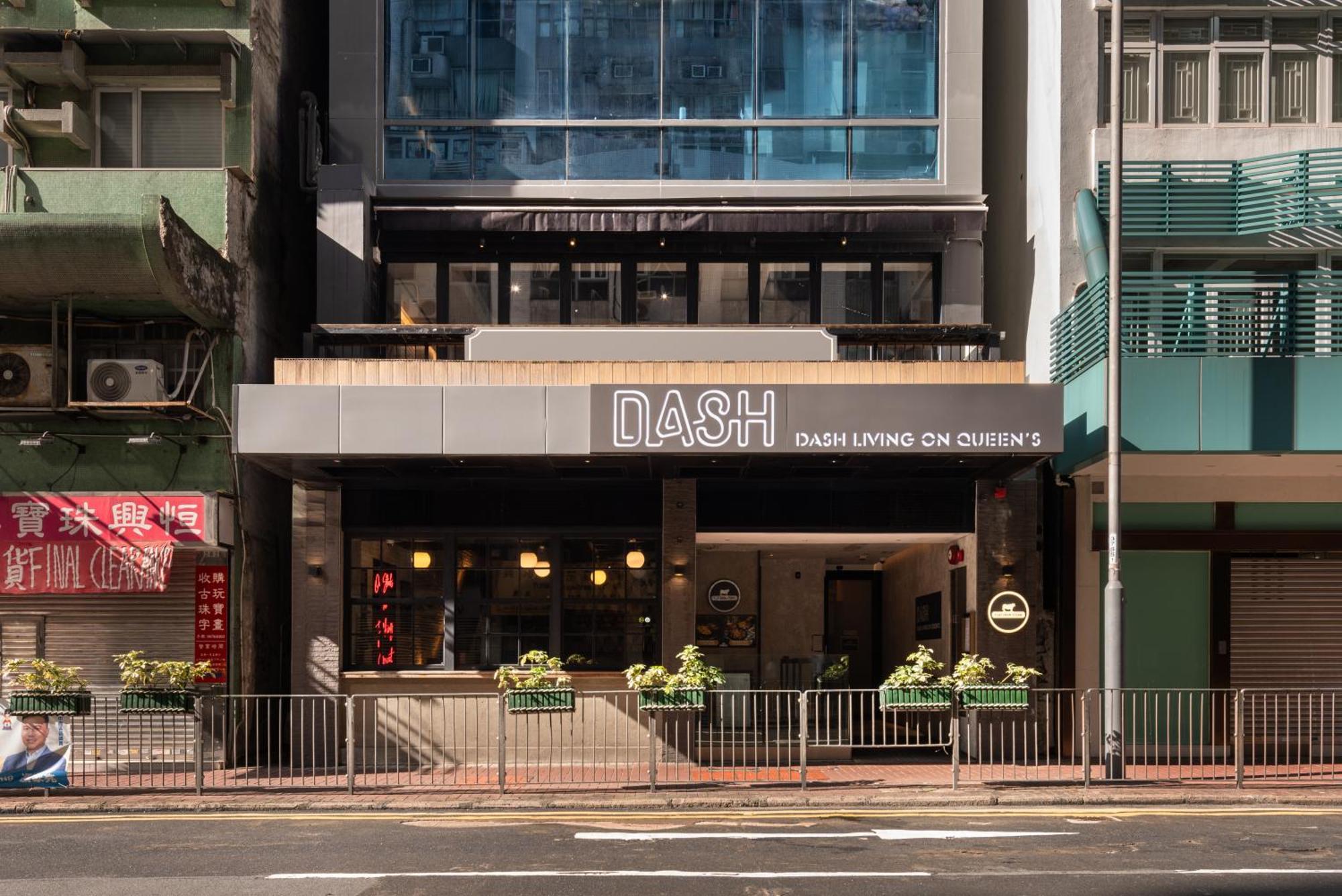 Dash Living On Queen's