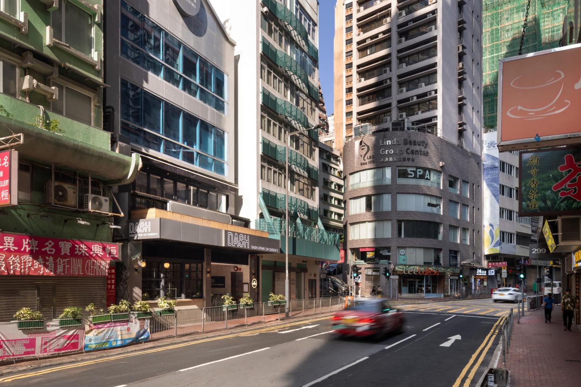Dash Living On Queen's Hotel Hong Kong
