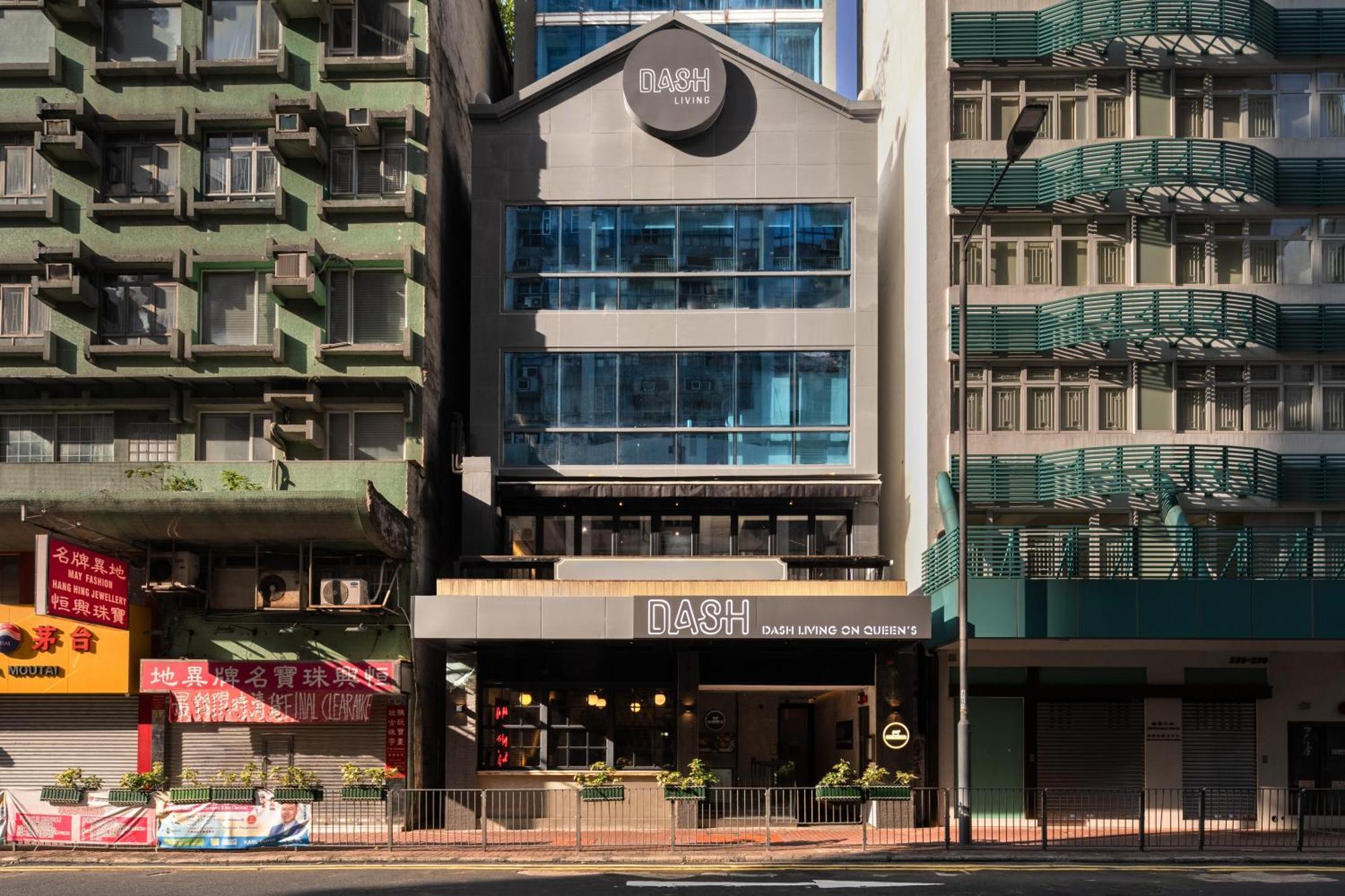 Dash Living On Queen's