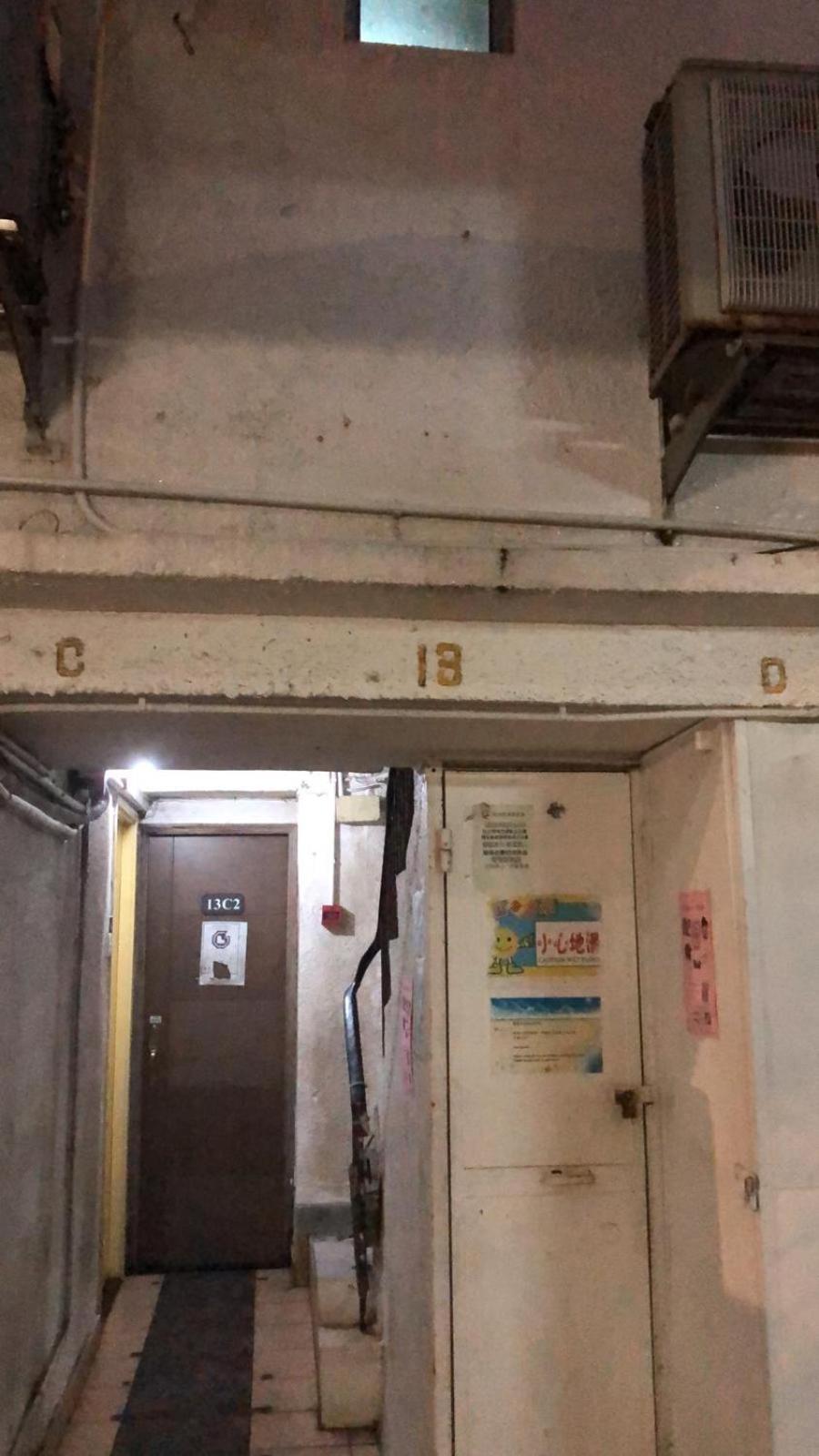Sea View House Rumah percutian Hong Kong