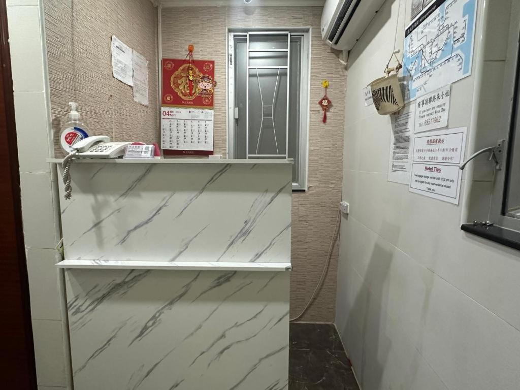 New Star Albergue