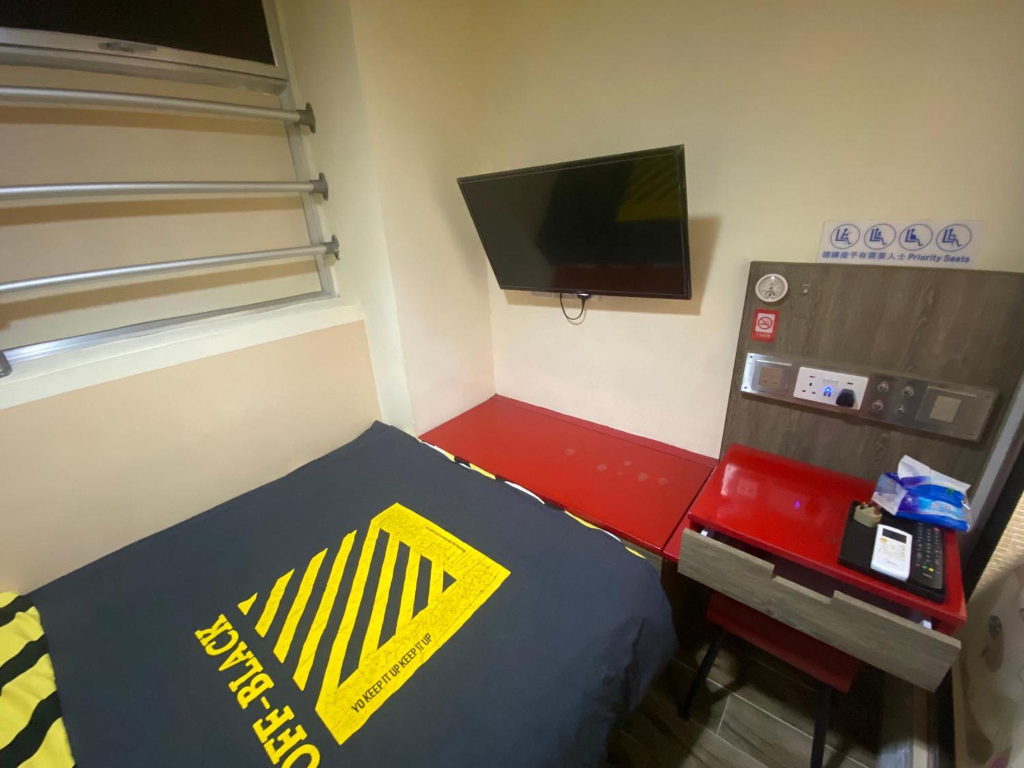 Nhà khách 香港九巴旅馆 Kmb-guesthouse *