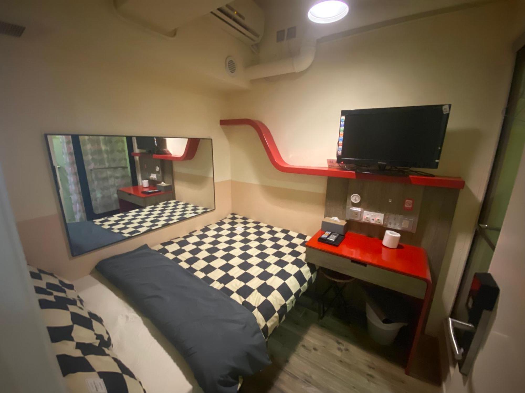 香港九巴旅馆 Kmb-guesthouse * Hong Kong