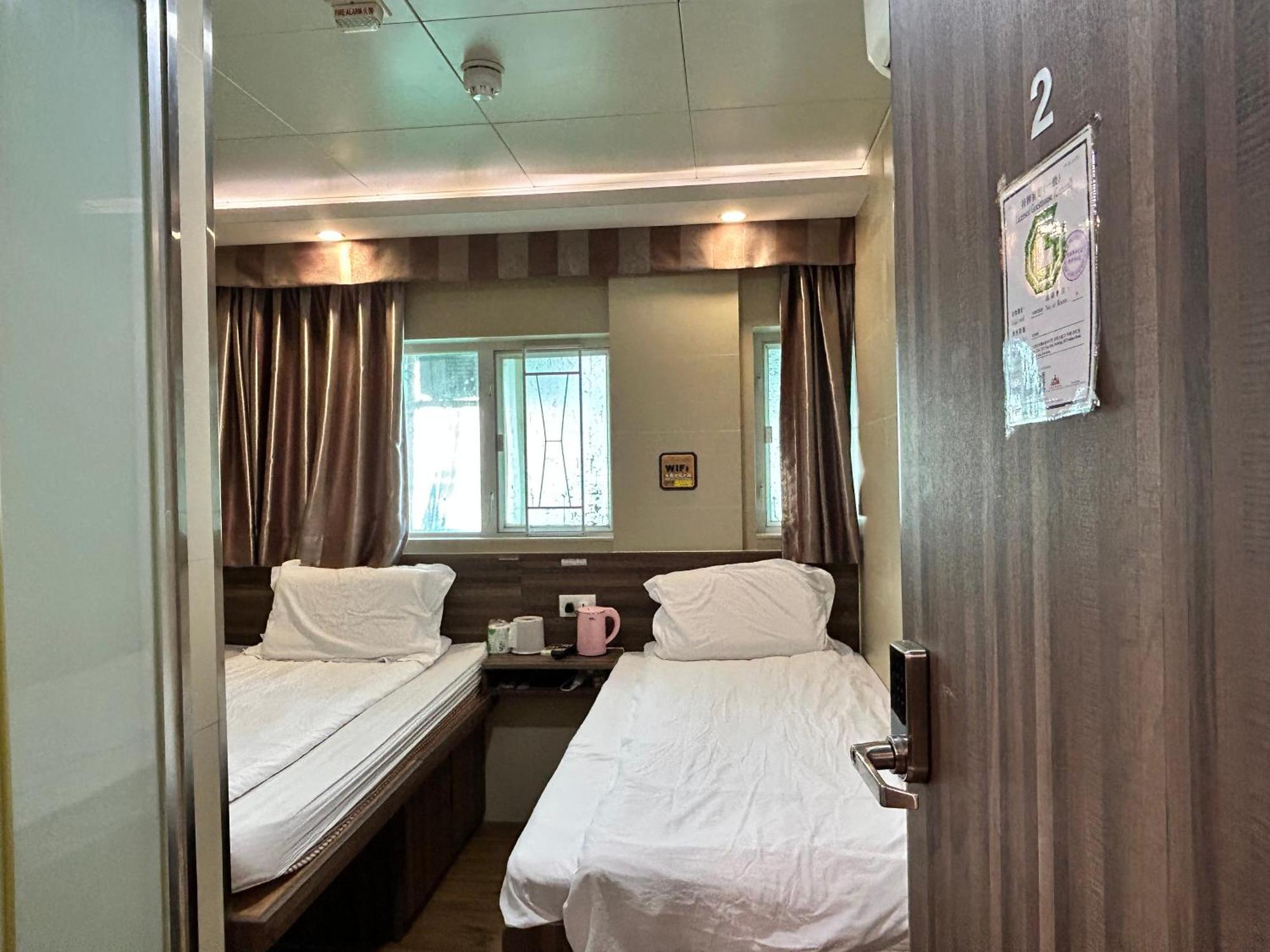 Guest house 香港星星旅馆 2202 Hong Kong