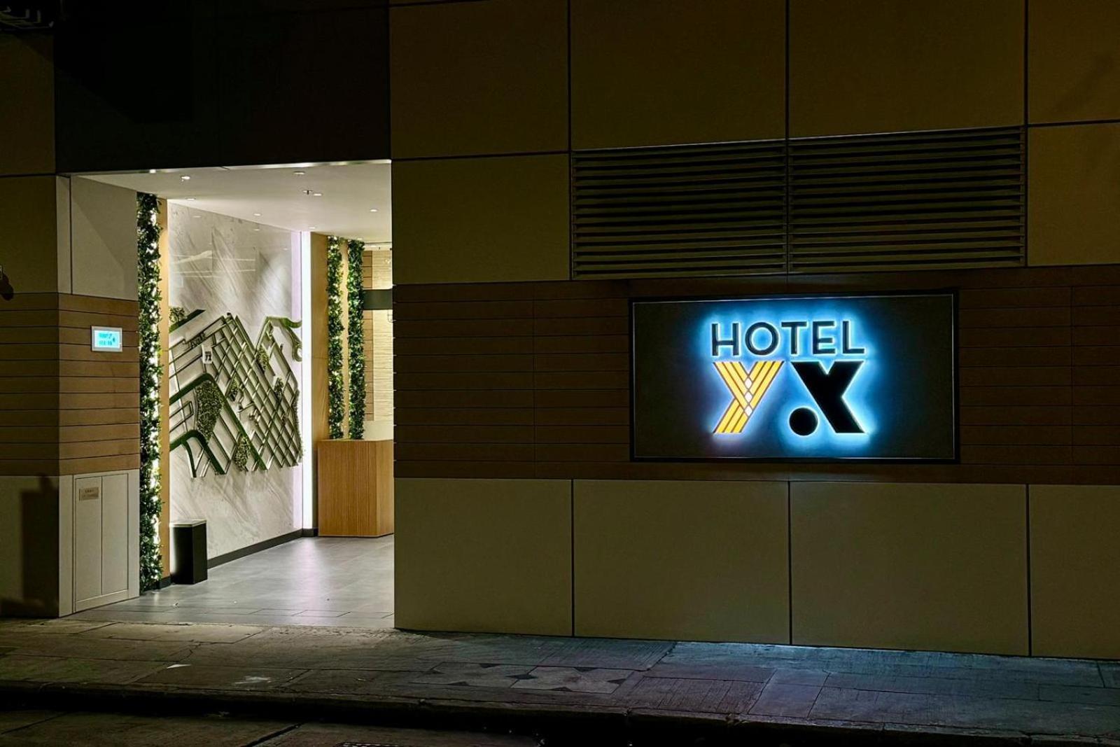 Hotel Yx Lai Chi Kok Hong Kong