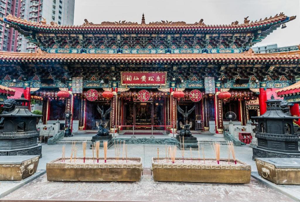 Ease Access - Lai Chi Kok 4*
