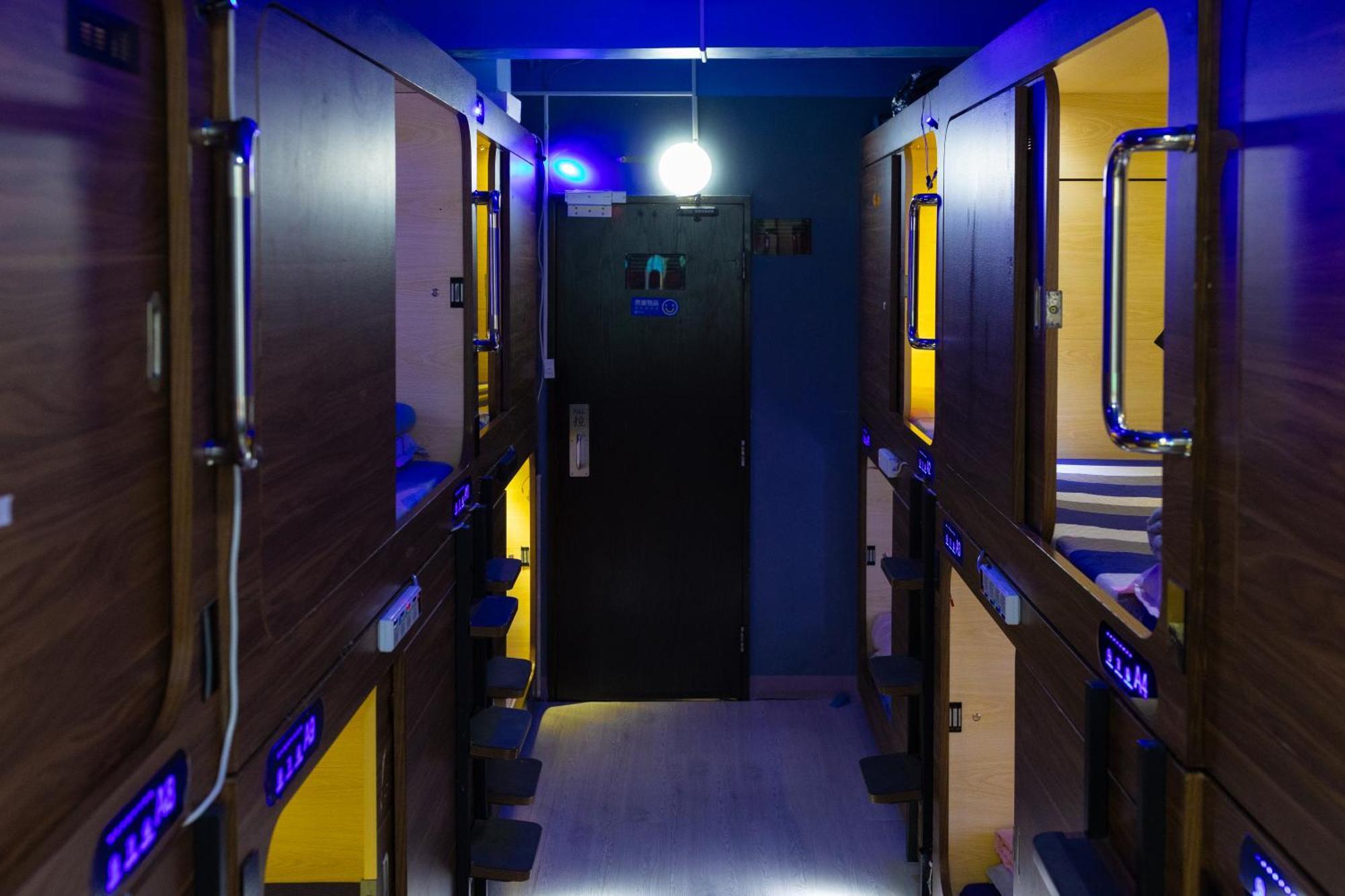 Starway Capsules Capsule hotel