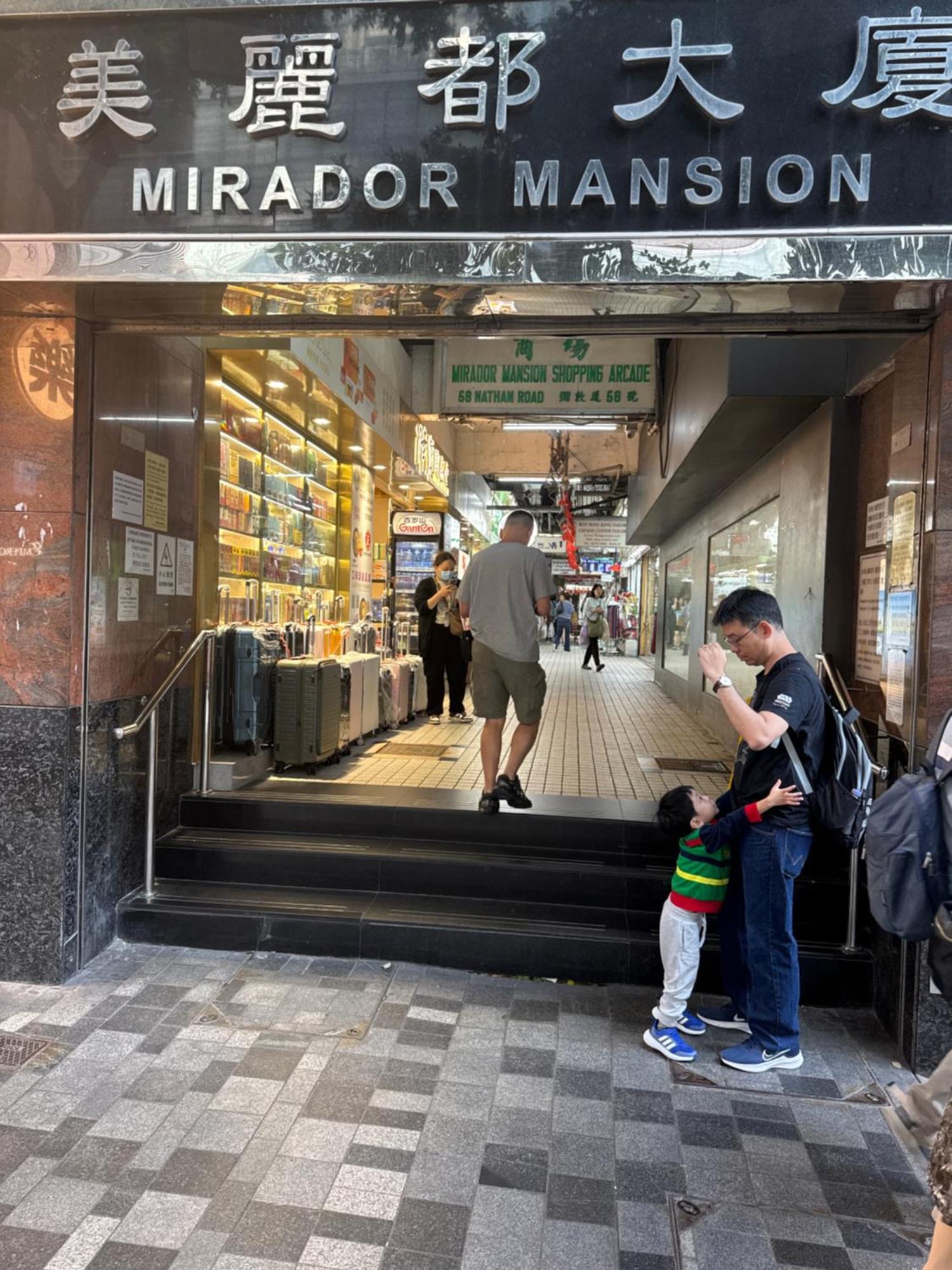 Relaince Lucky Mirador Mansion Guest house Hong Kong