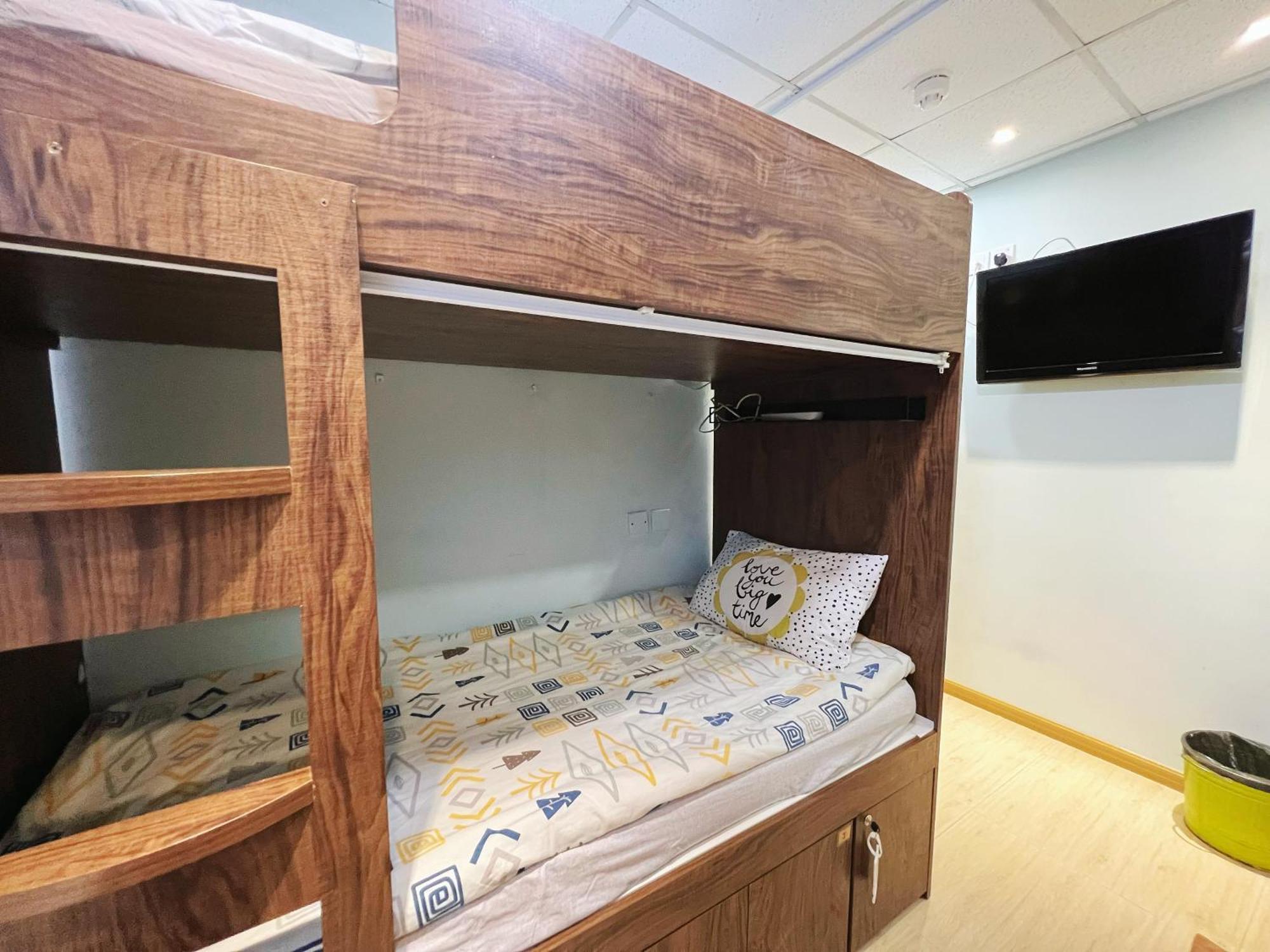 Hostel Amu Dreamhouse 阿木旅舍 *