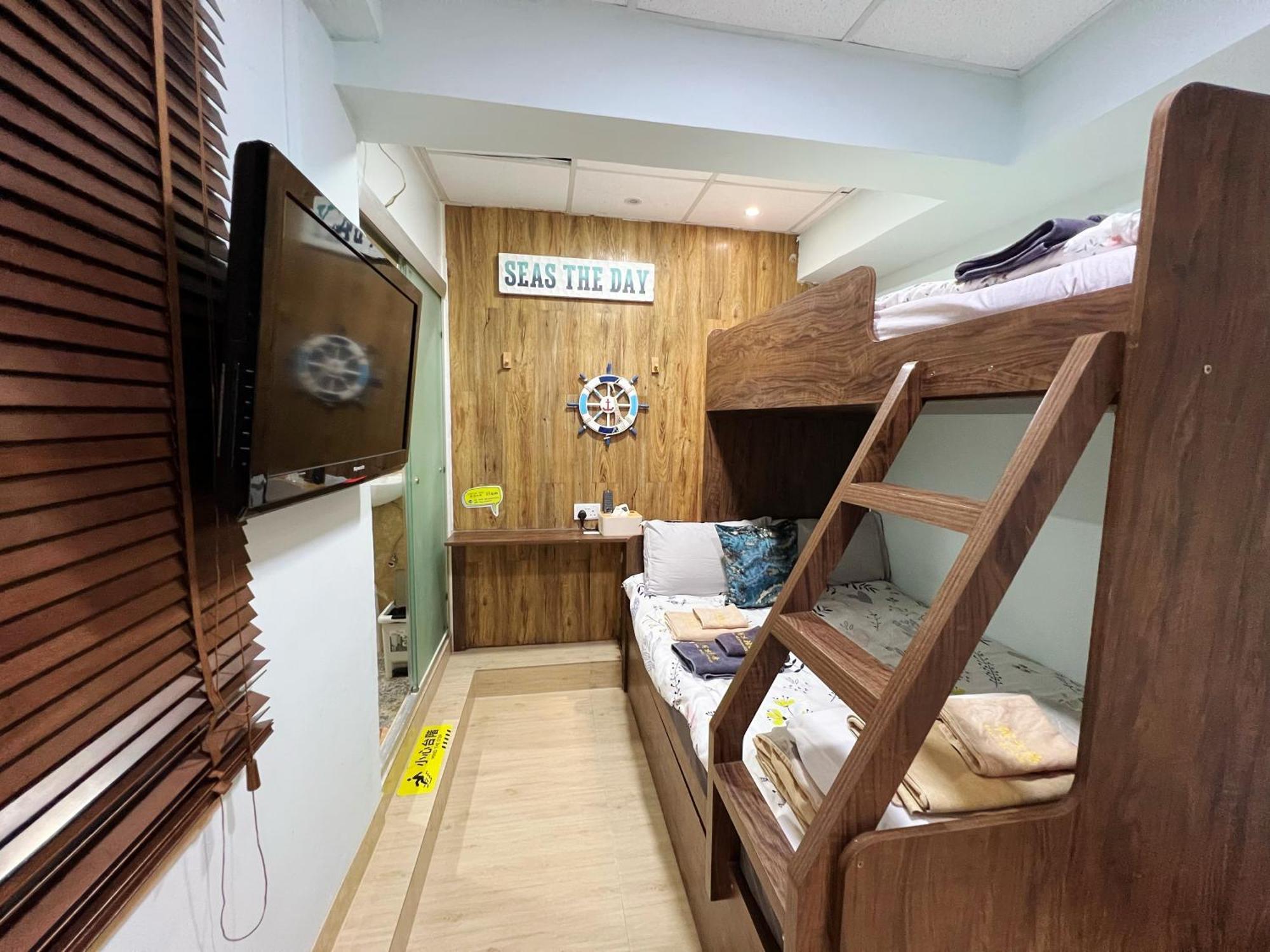 Albergue Amu Dreamhouse 阿木旅舍 *