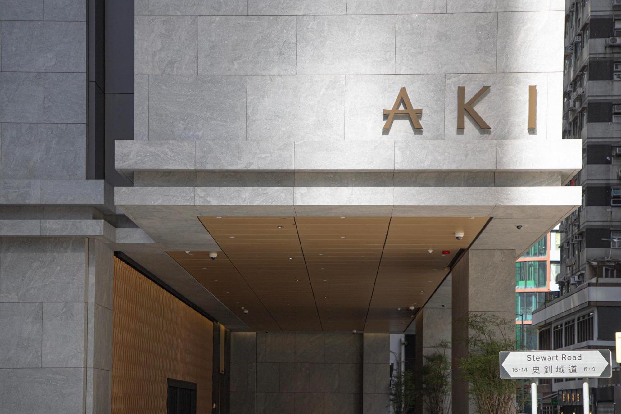 Aki - Mgallery Hotel