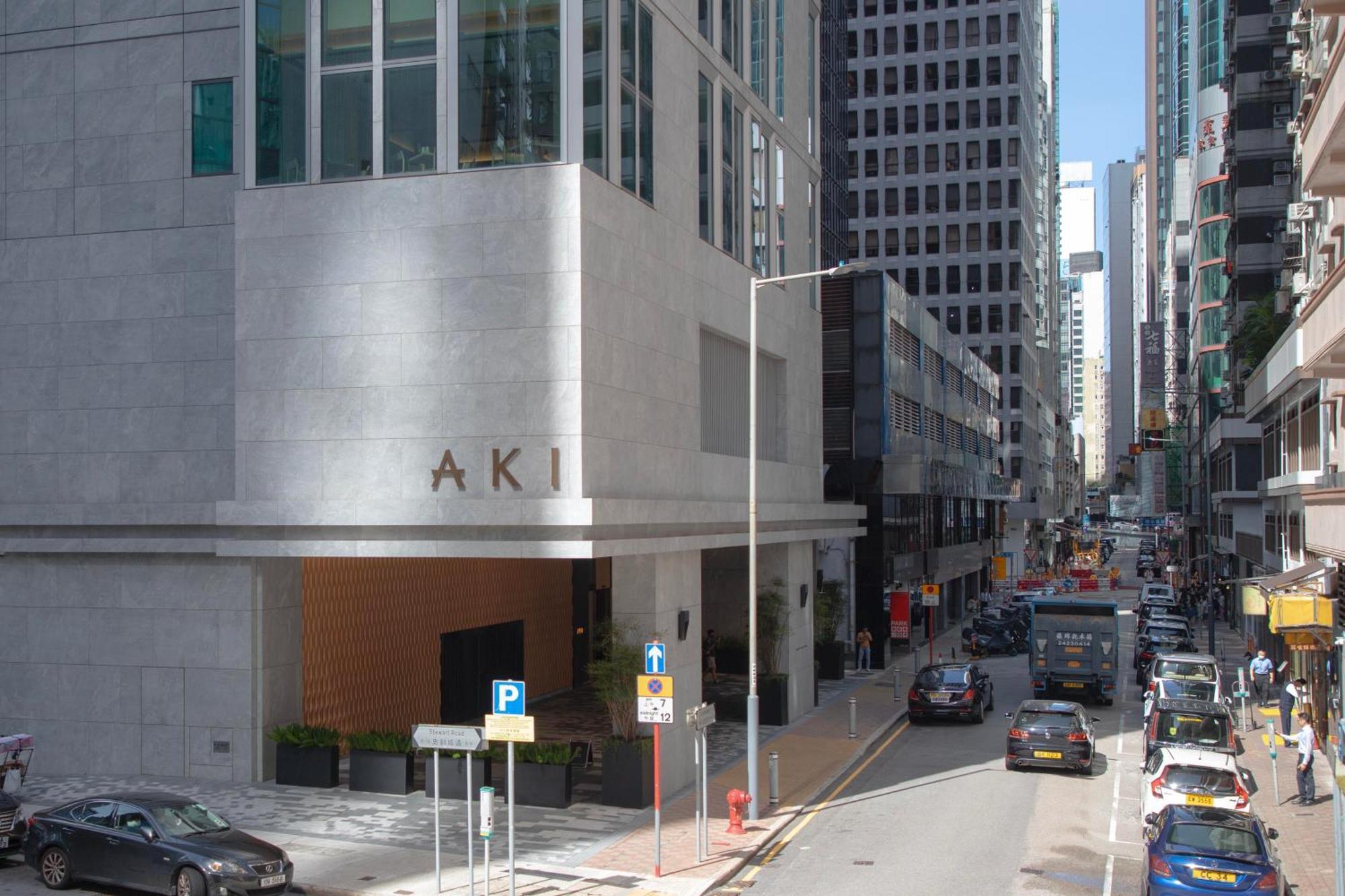 Hotel Aki - Mgallery Hong Kong