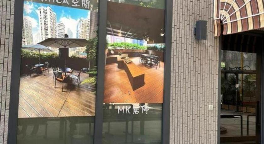 Mk - Formerly Mk Hotel 3*