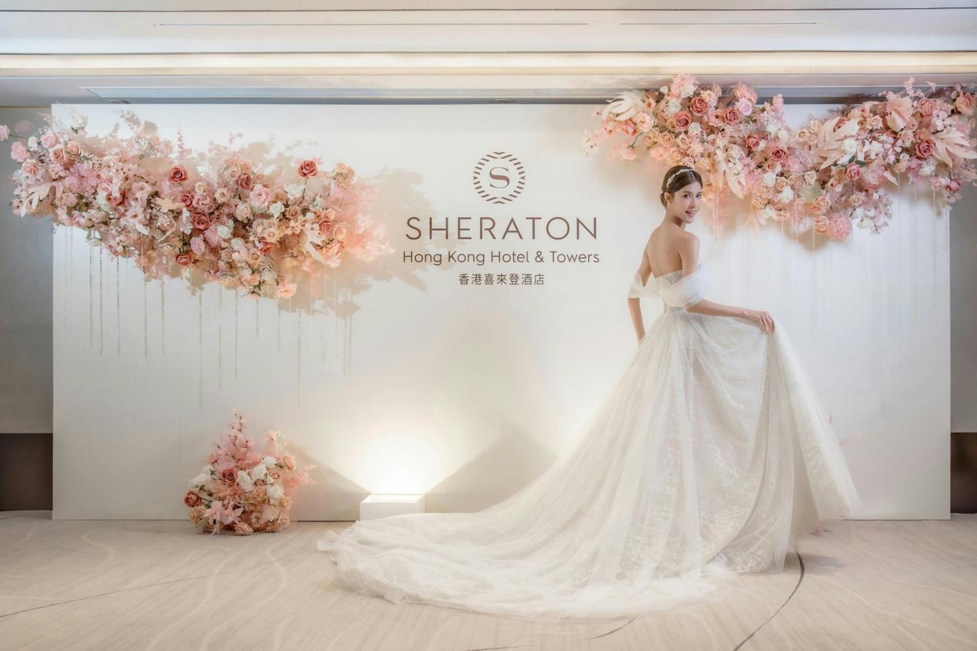 Sheraton & Towers Hotel Hong Kong