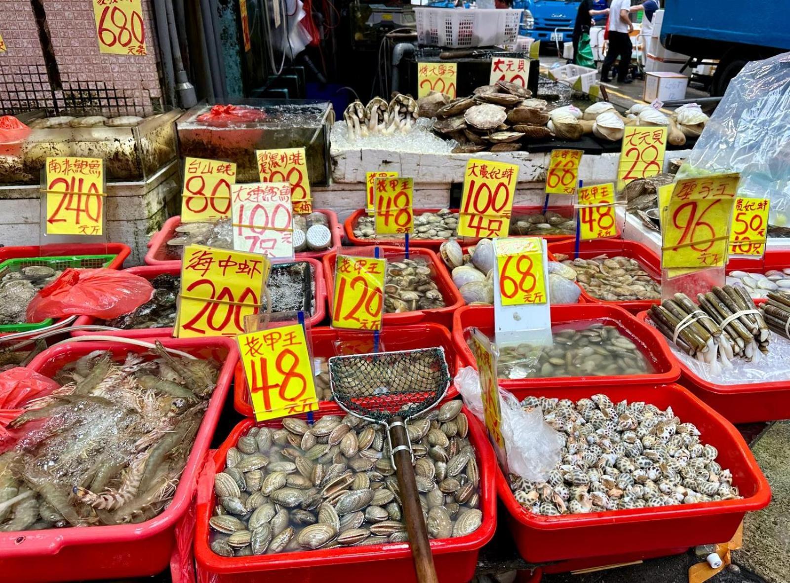 One Dundas Hong Kong