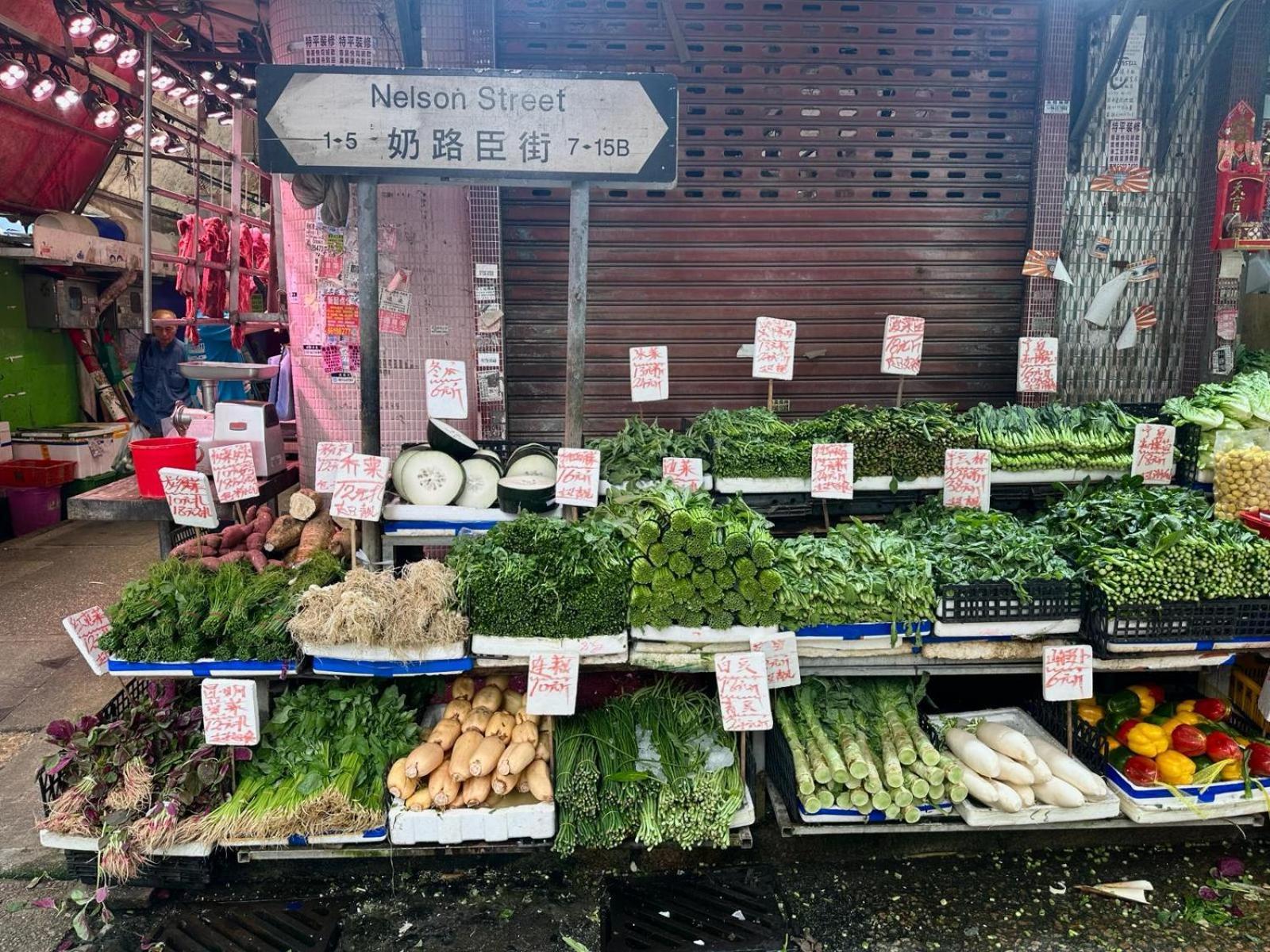 One Dundas Hong Kong