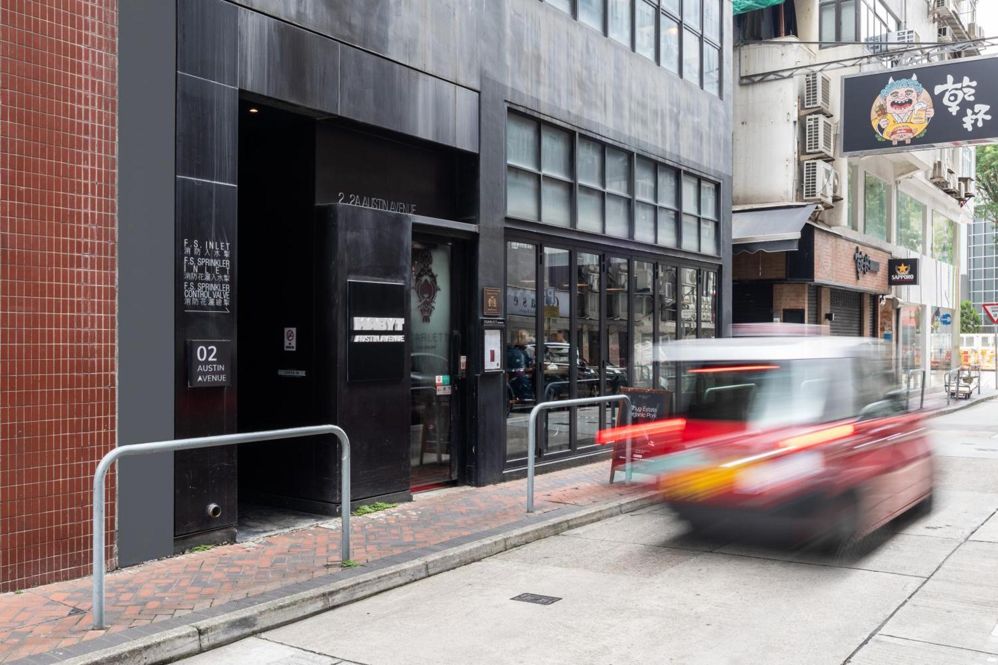 Hotel Habyt Austin Avenue Hong Kong