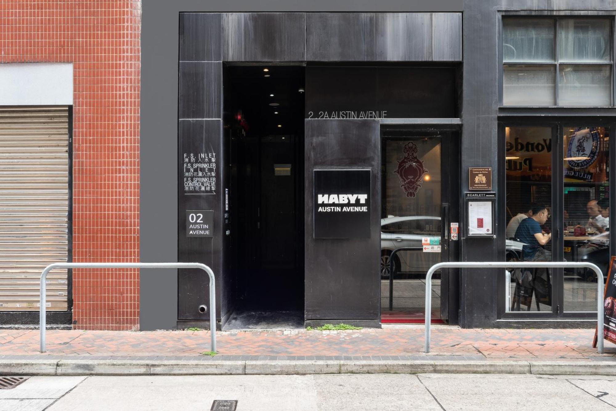 Hotel Habyt Austin Avenue 4*