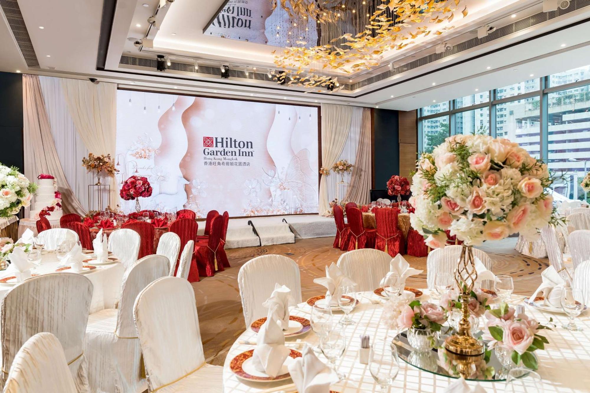 Hilton Garden Mongkok Hotel 3*