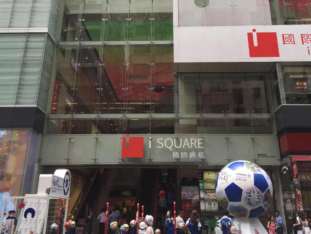 Ranjeet Hong Kong
