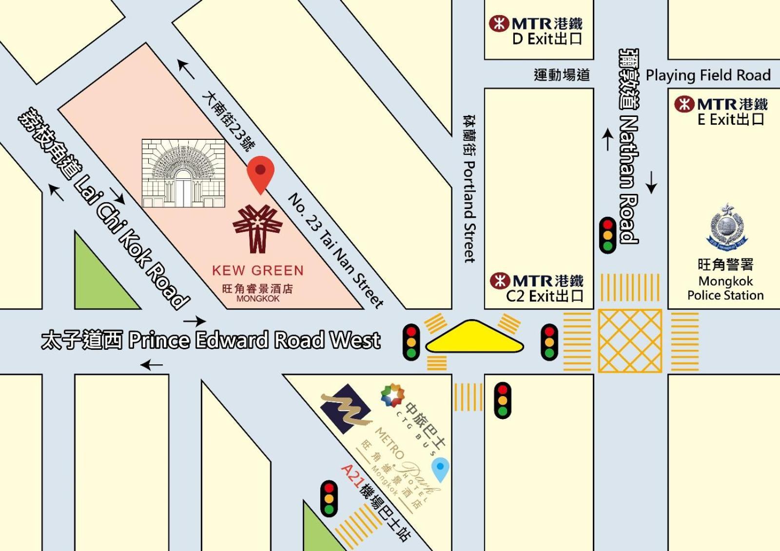 Kew Mongkok 4*