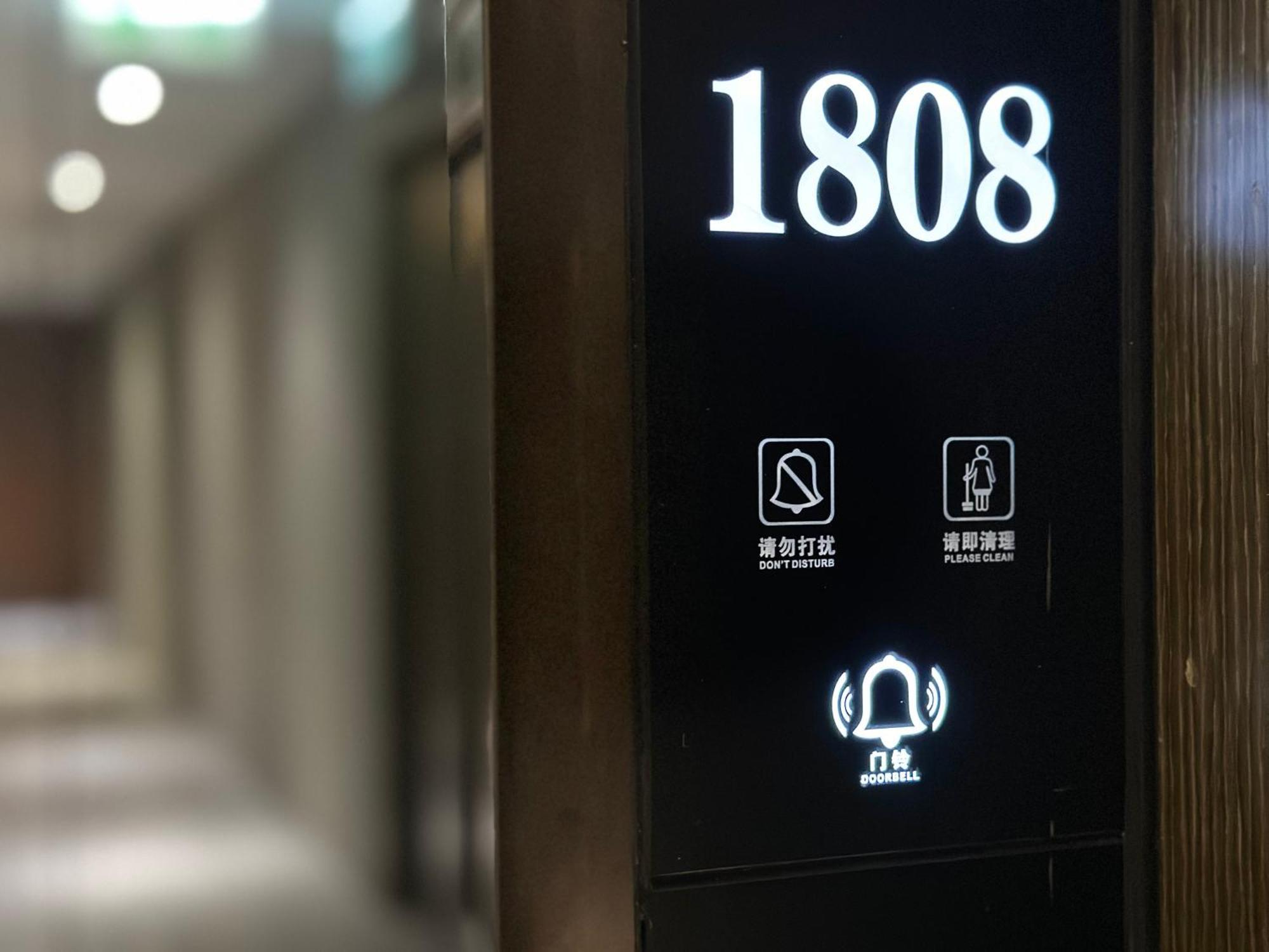 Hotel Kew Mongkok