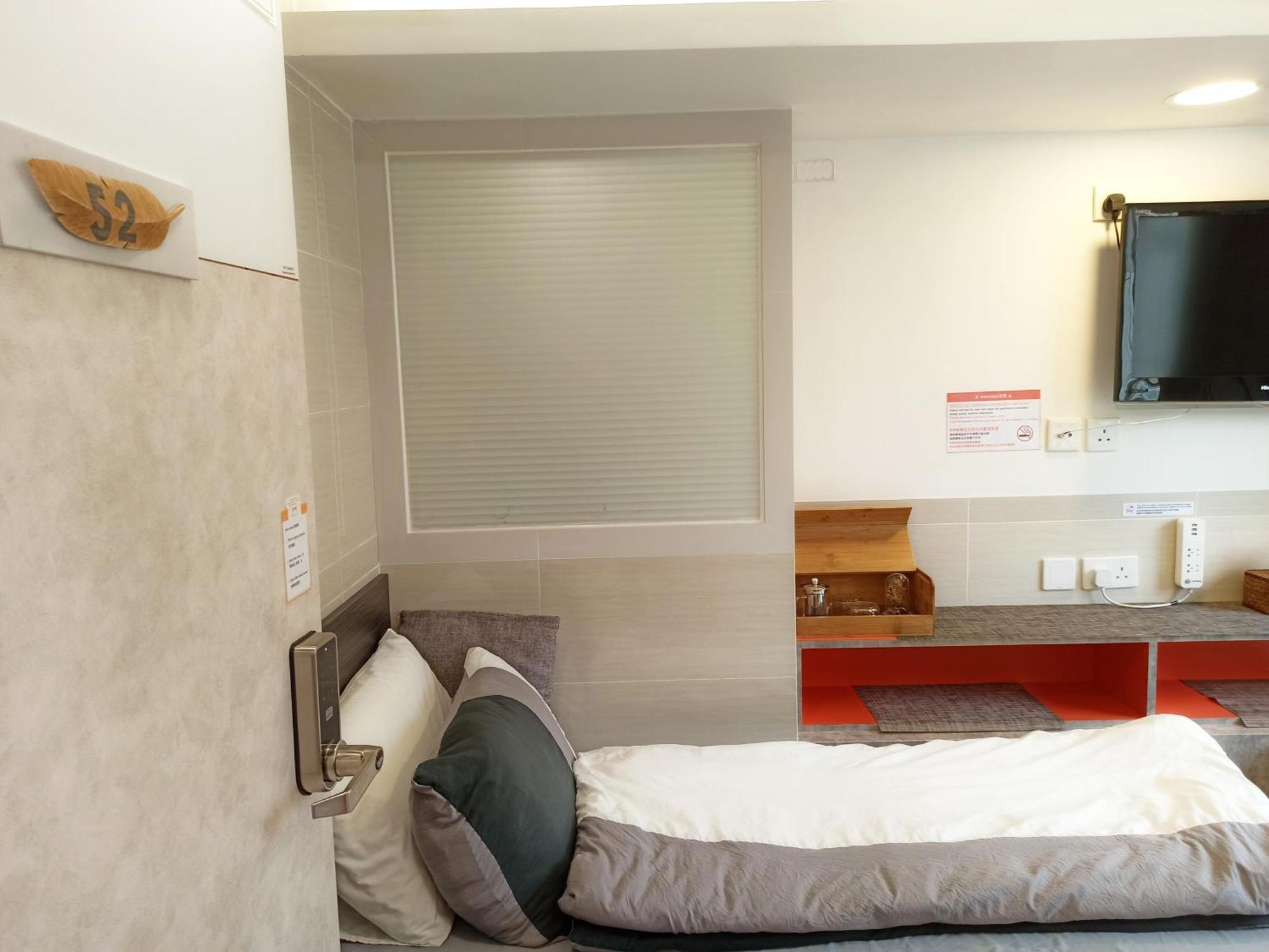 Sleeplicity Homestay