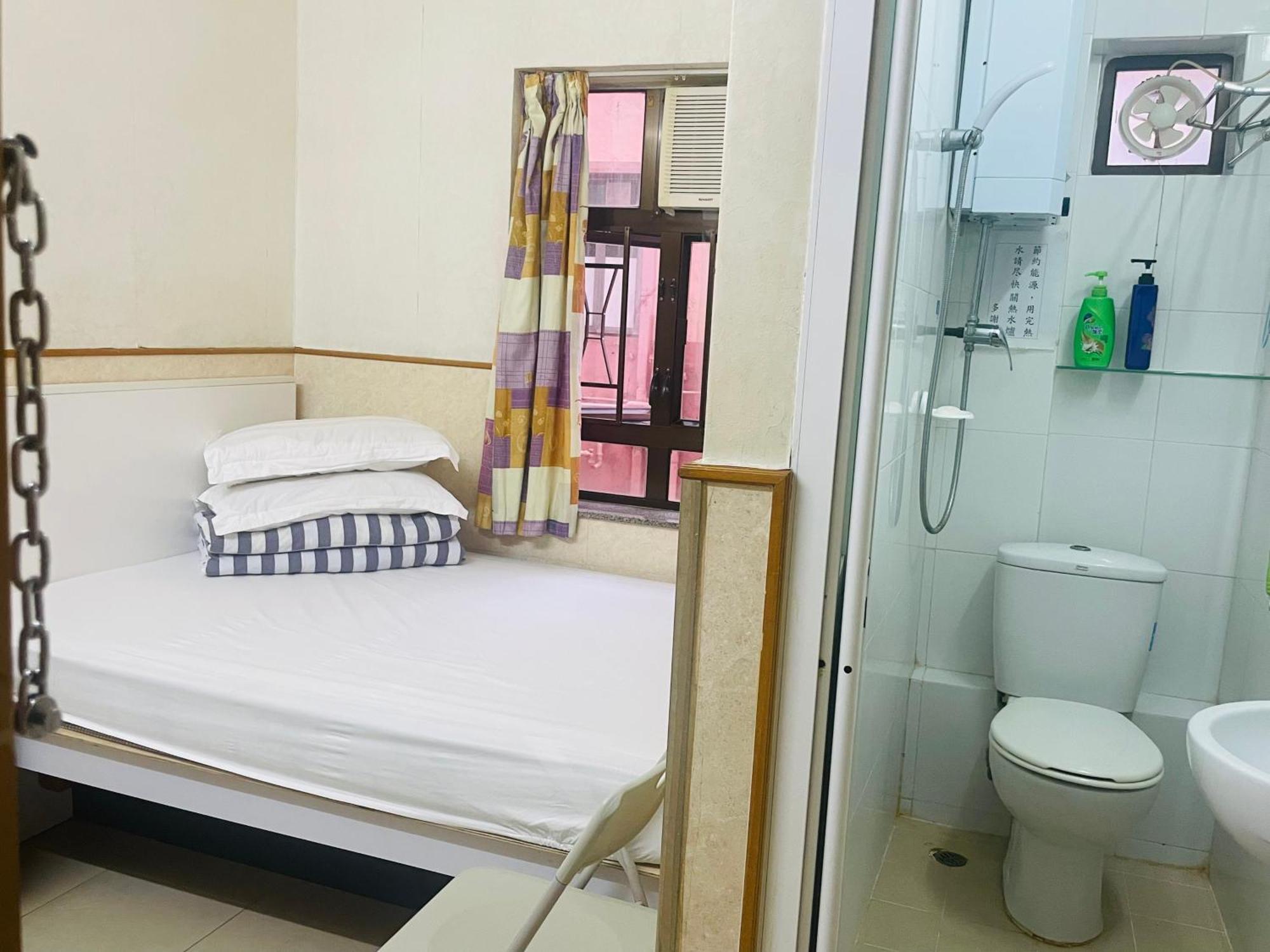 Wisma tamu Johnson Hong Kong