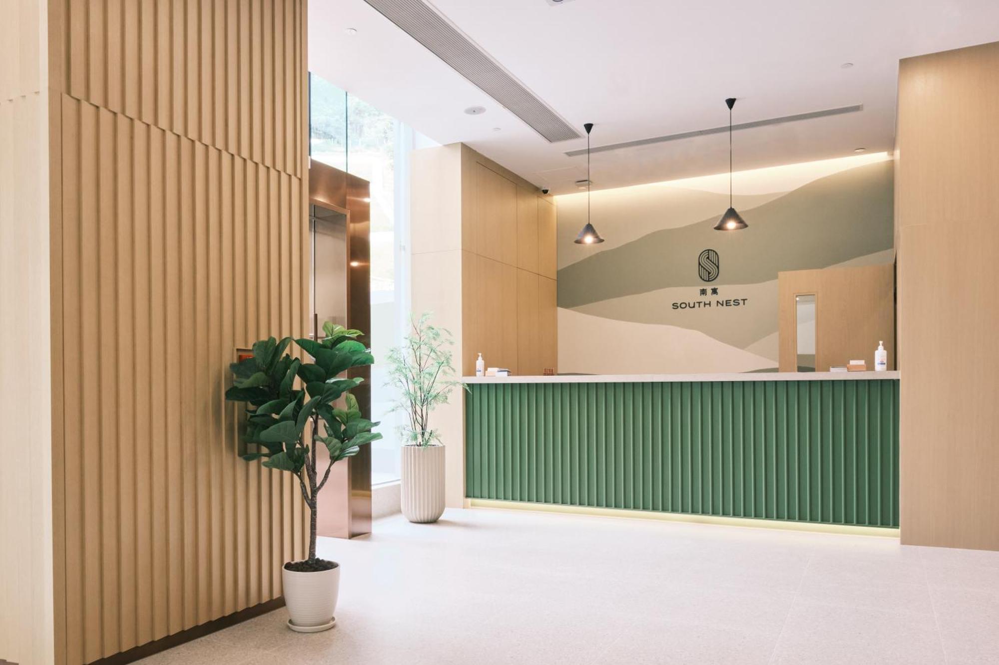 South Nest Hotel Hong Kong