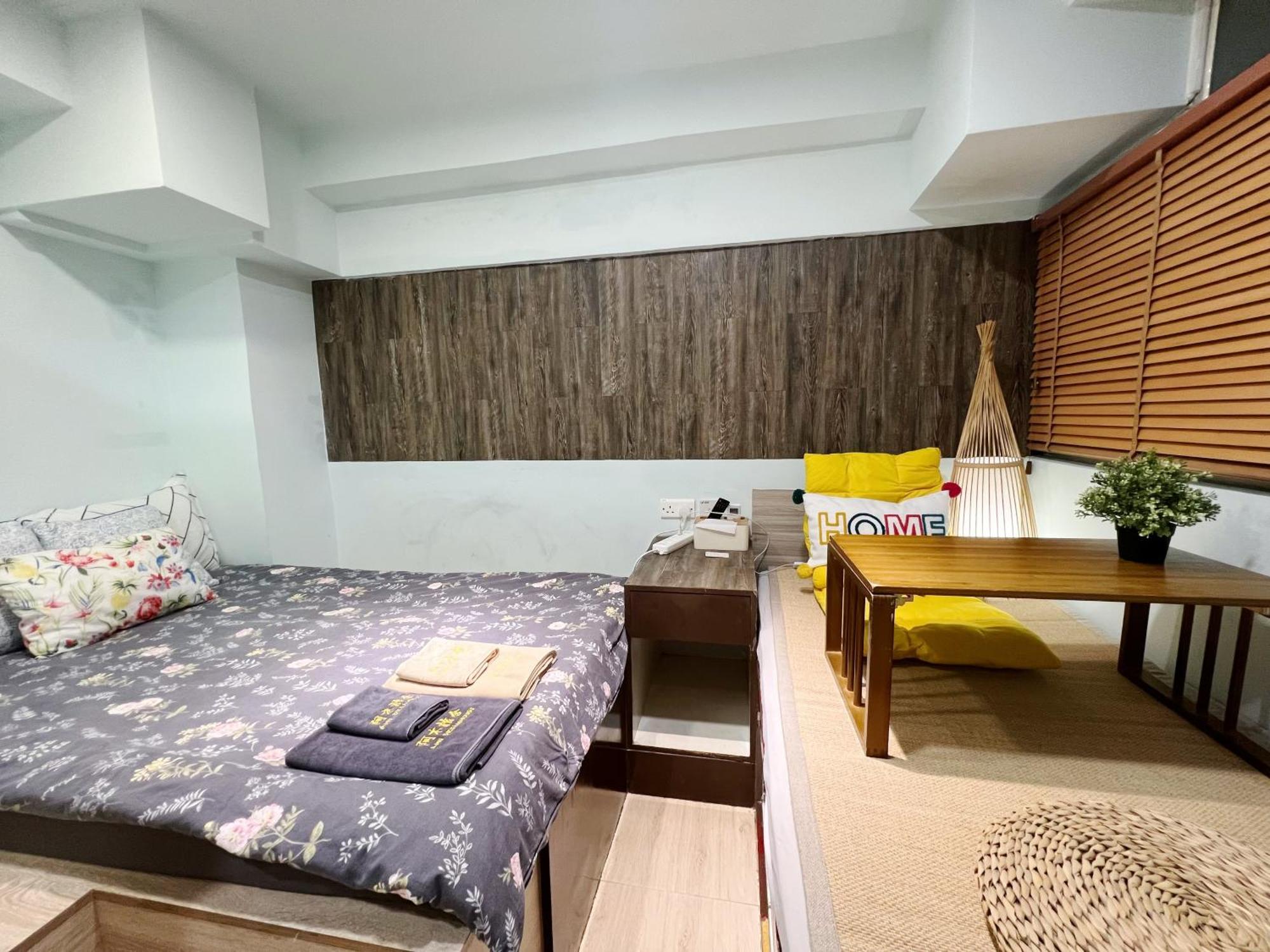 Amu Dreamhouse 阿木旅舍 Albergue Hong Kong