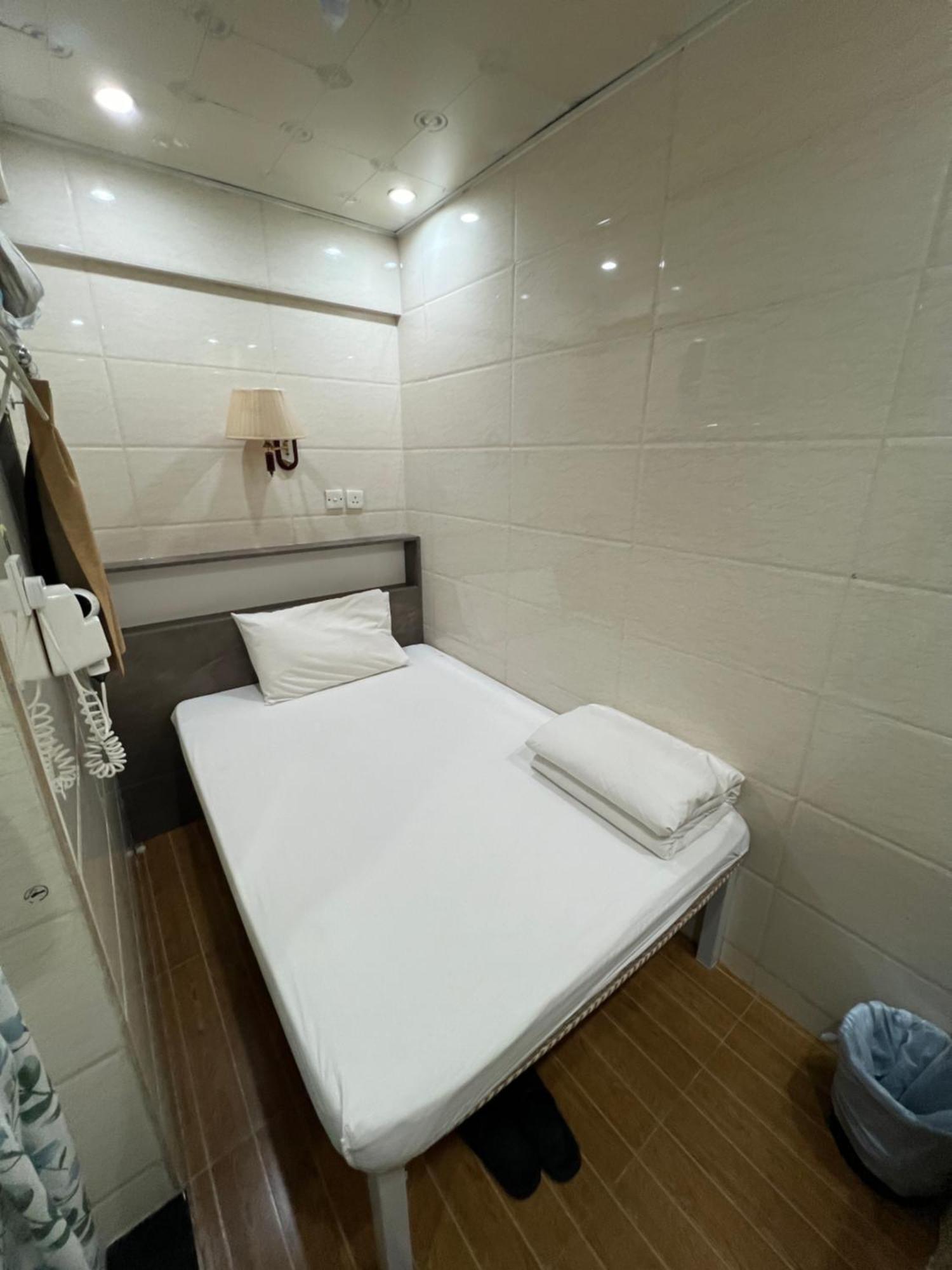 Kowloon Albergue