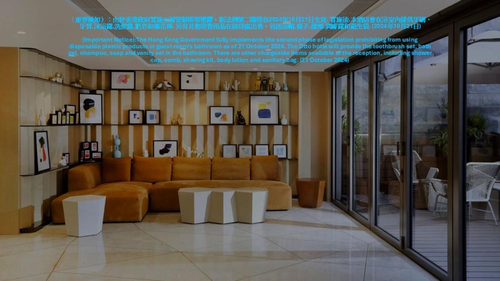 The Otto Hotel Hong Kong