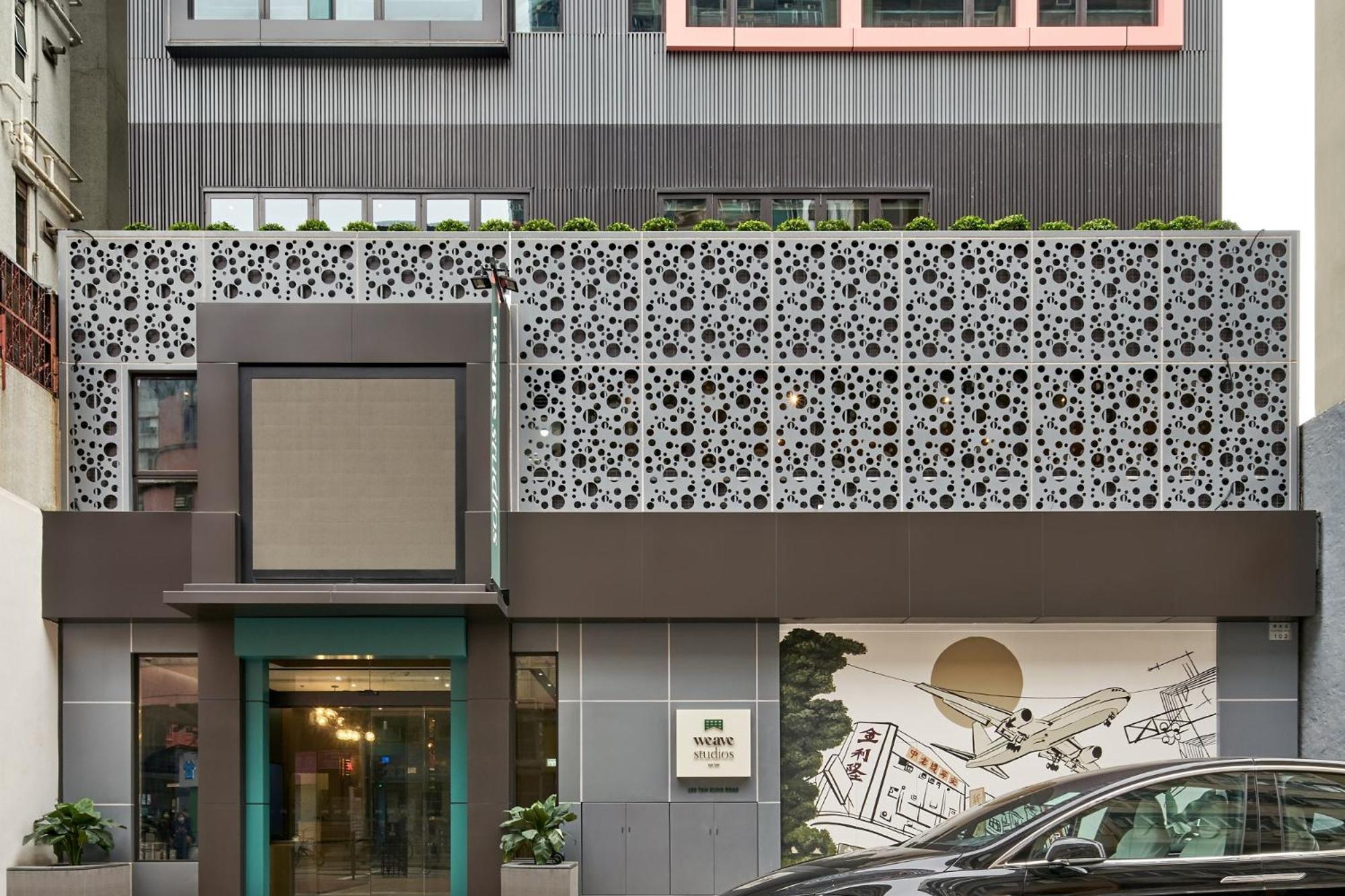 Weave - Kai Tak Aparthotel
