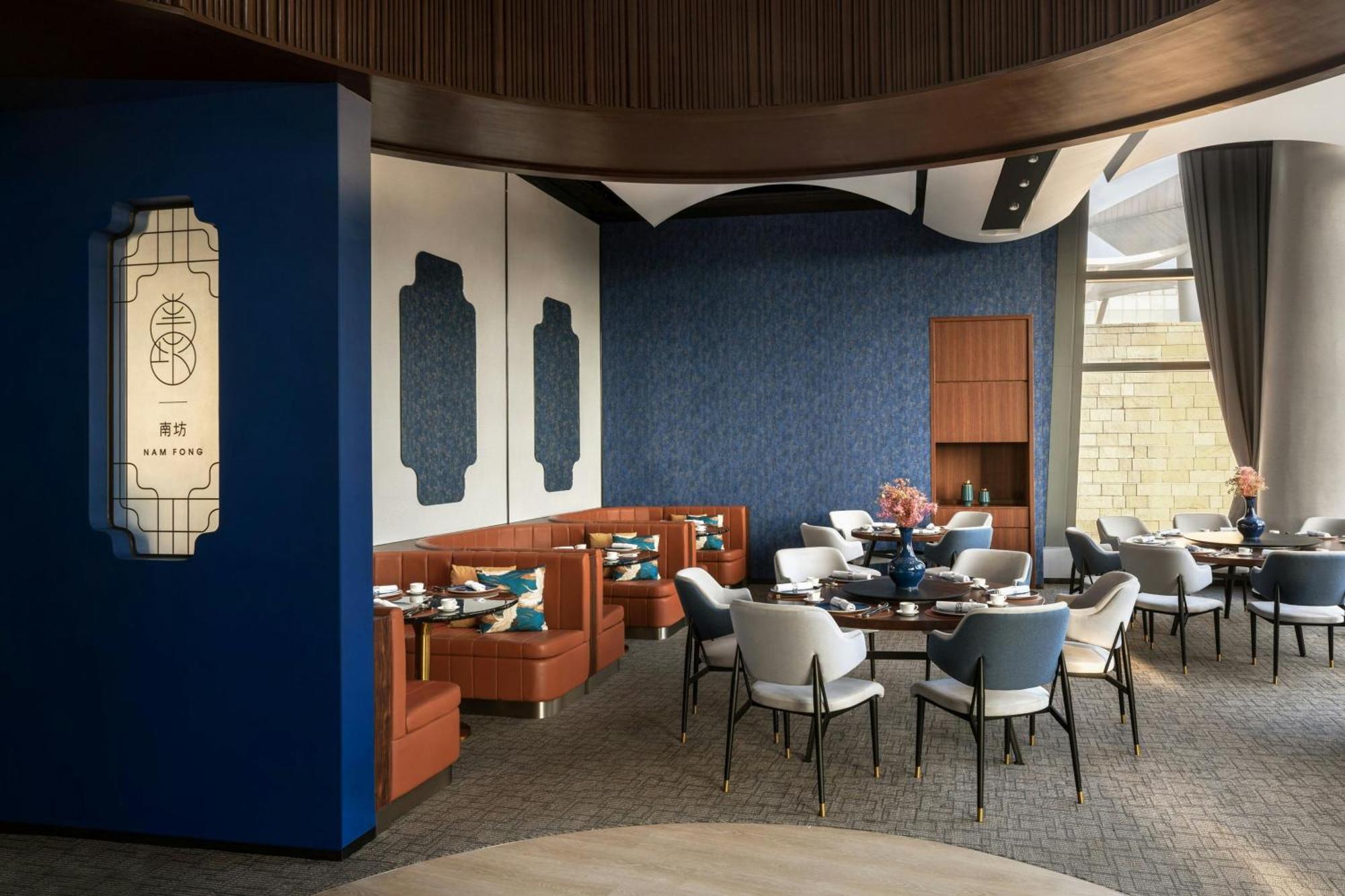 Hotel Le Meridien Hong Kong, Cyberport 5*
