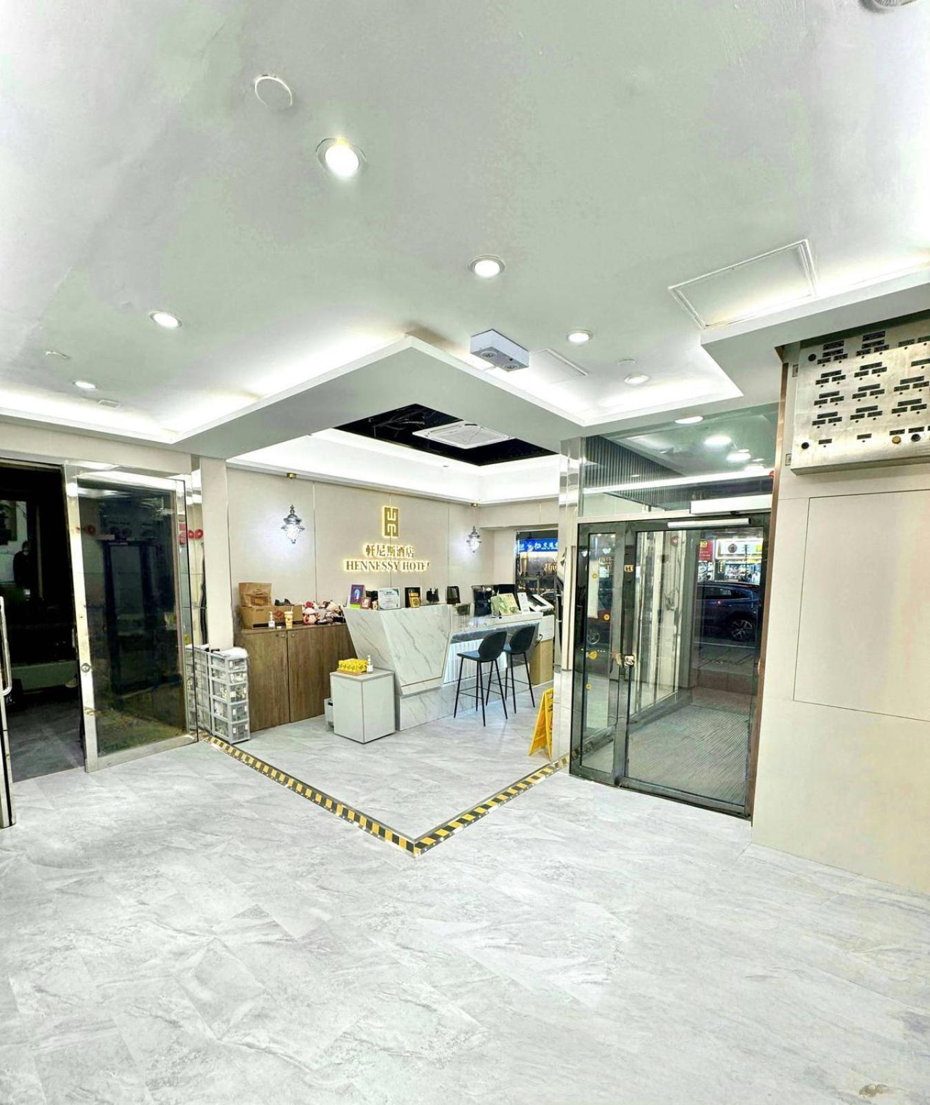 Hotel Hennessy